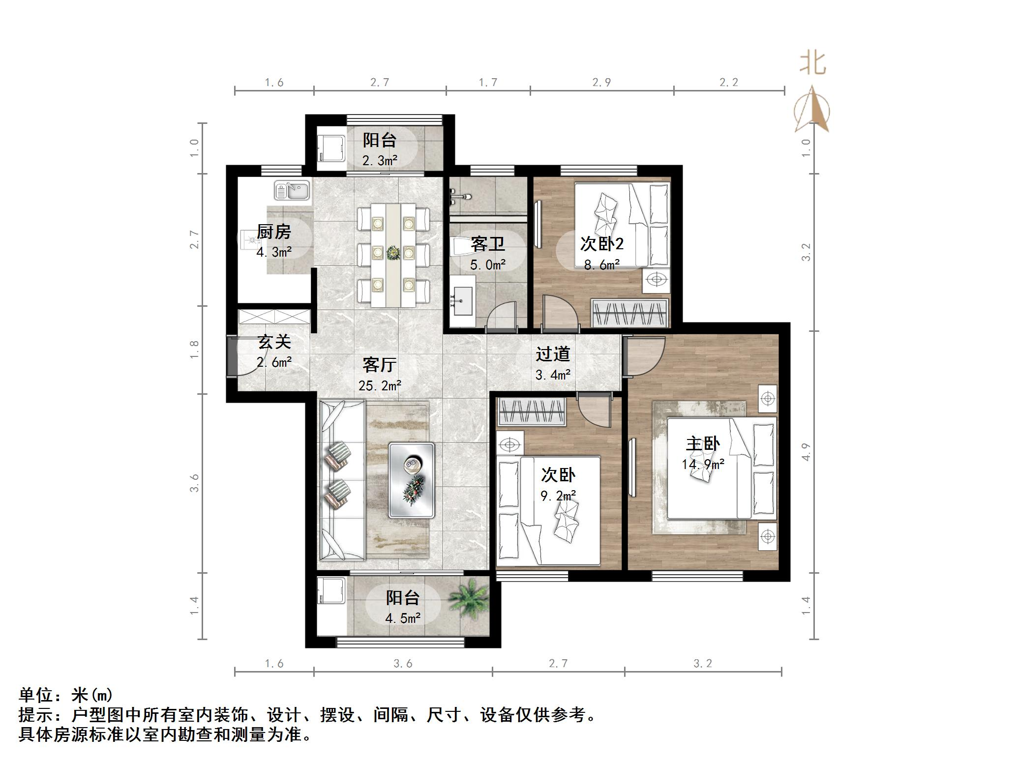 绿地新里香榭丽公馆