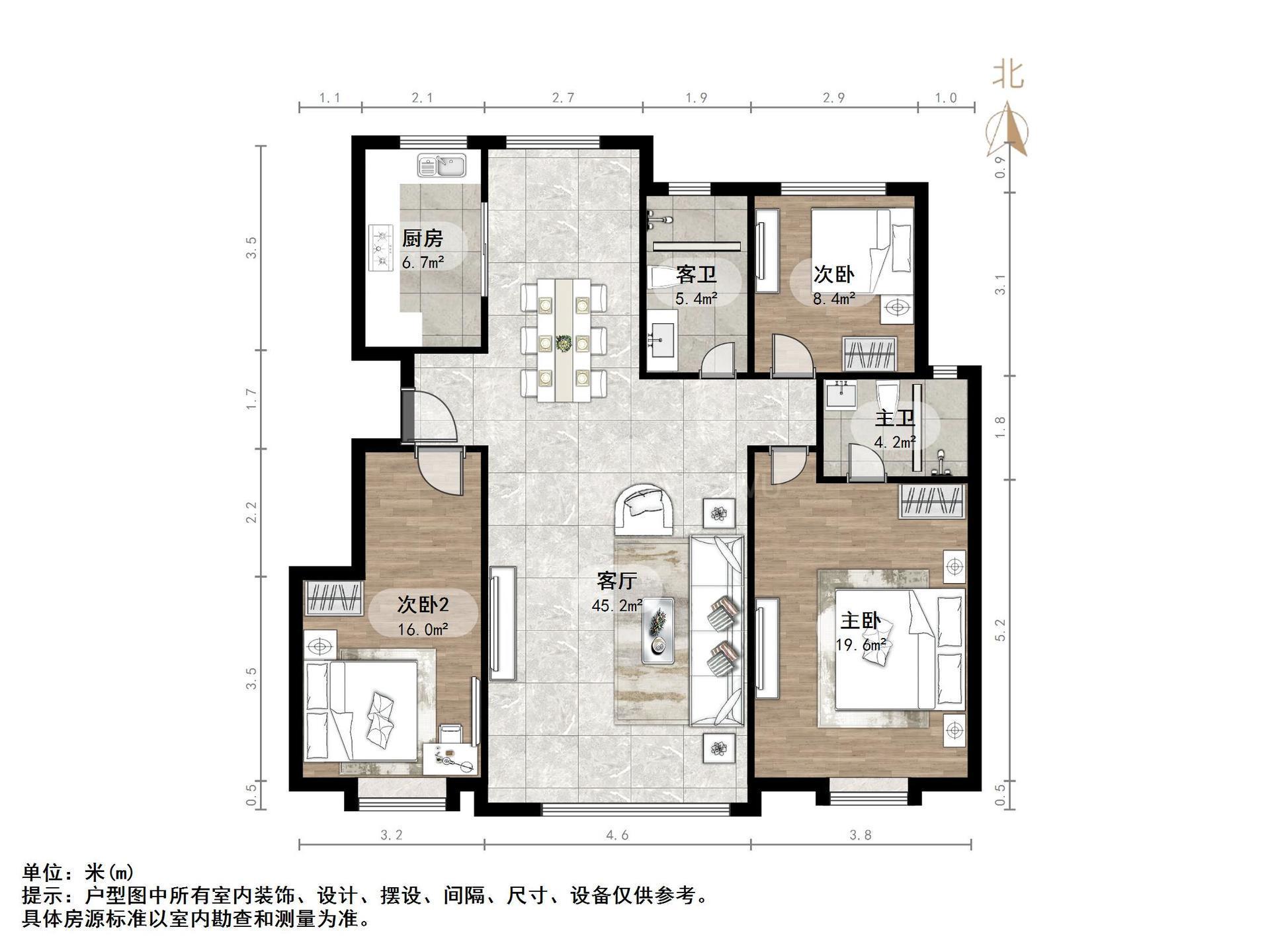 中海华山珑城