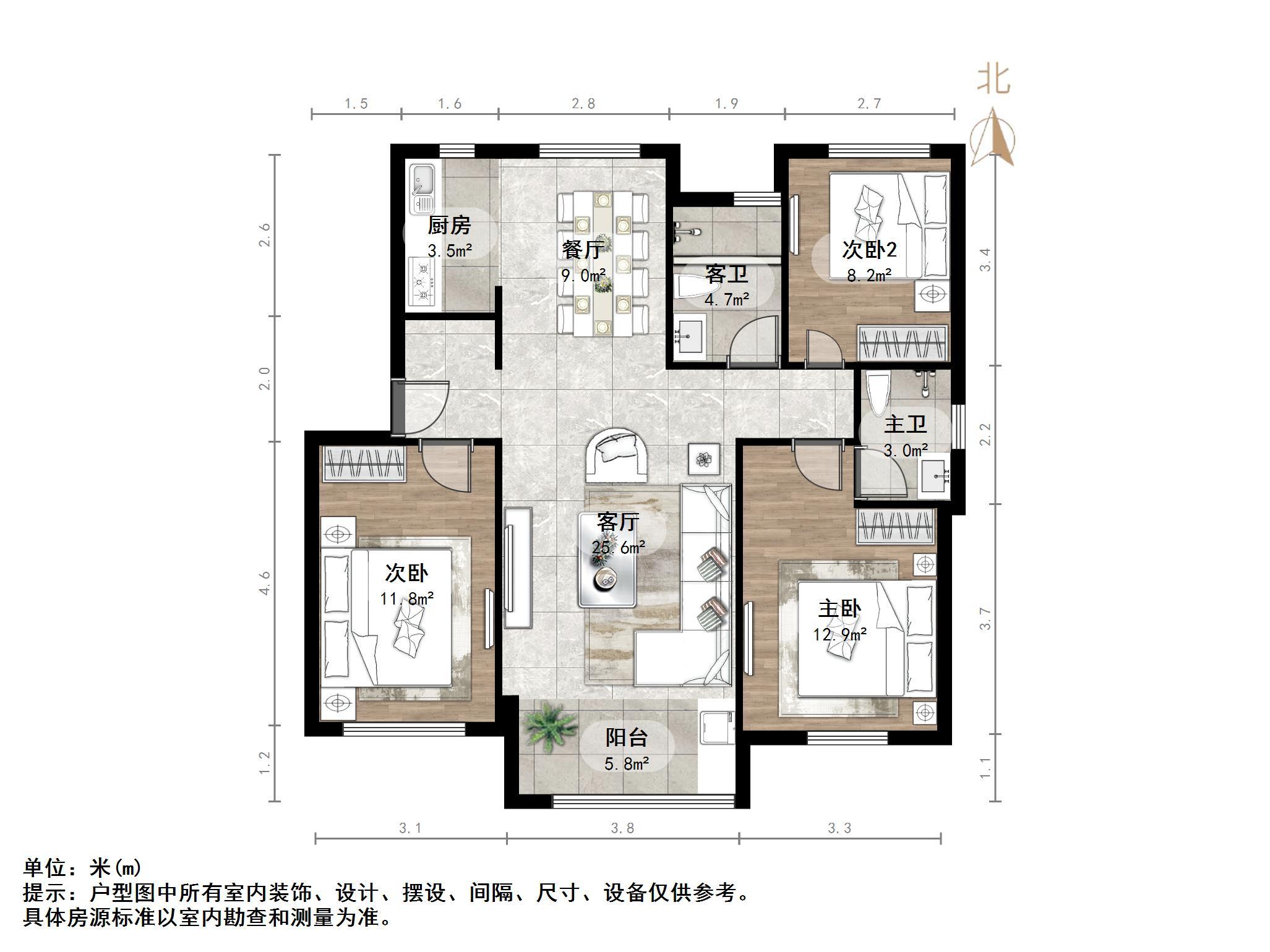 中海华山珑城