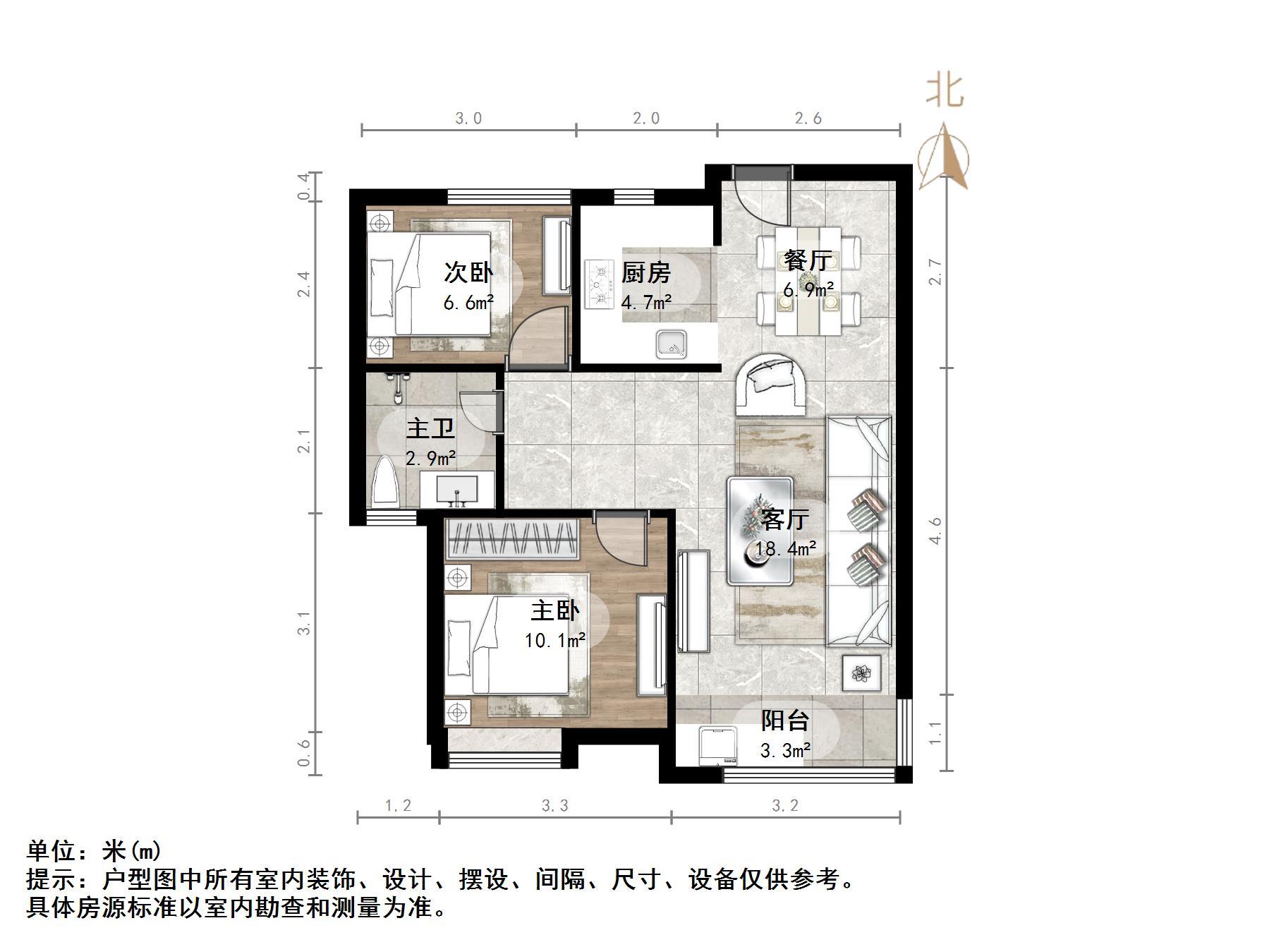 中海华山珑城