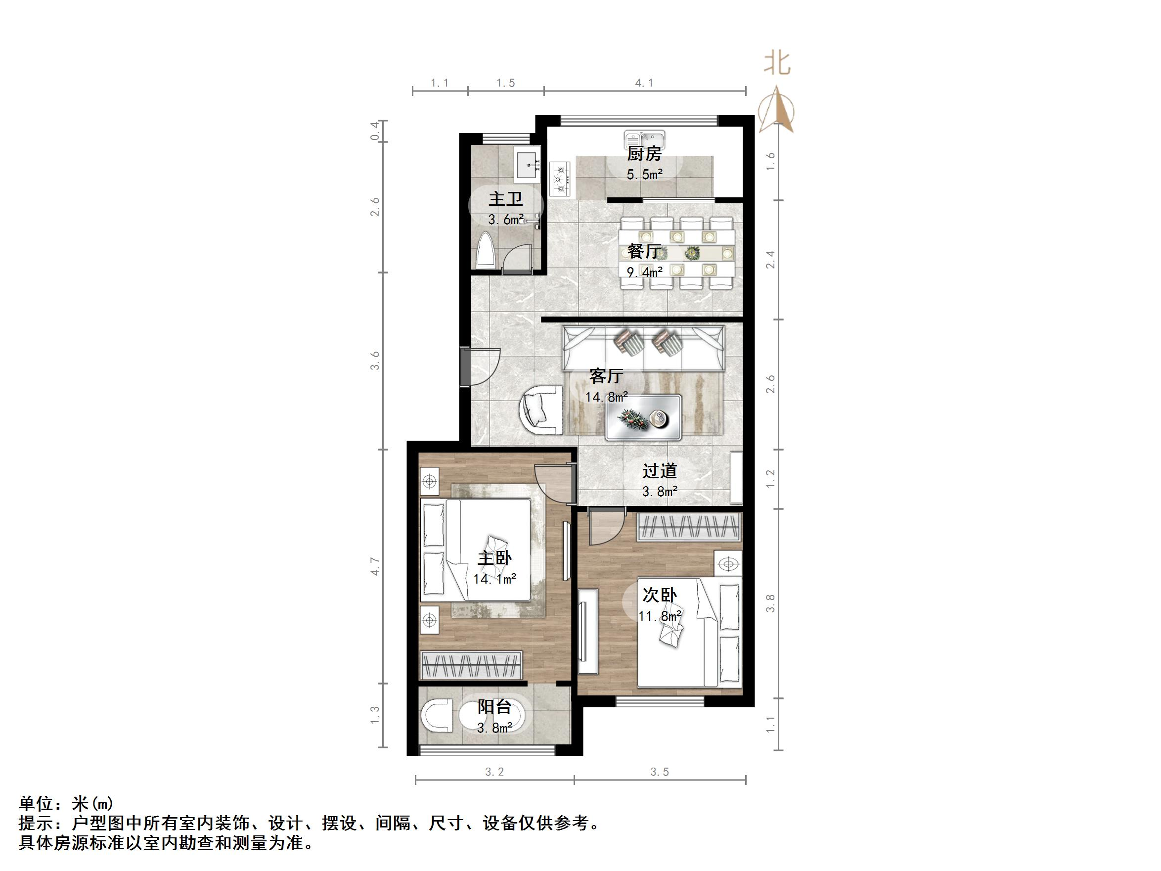 王舍人镇粮库宿舍