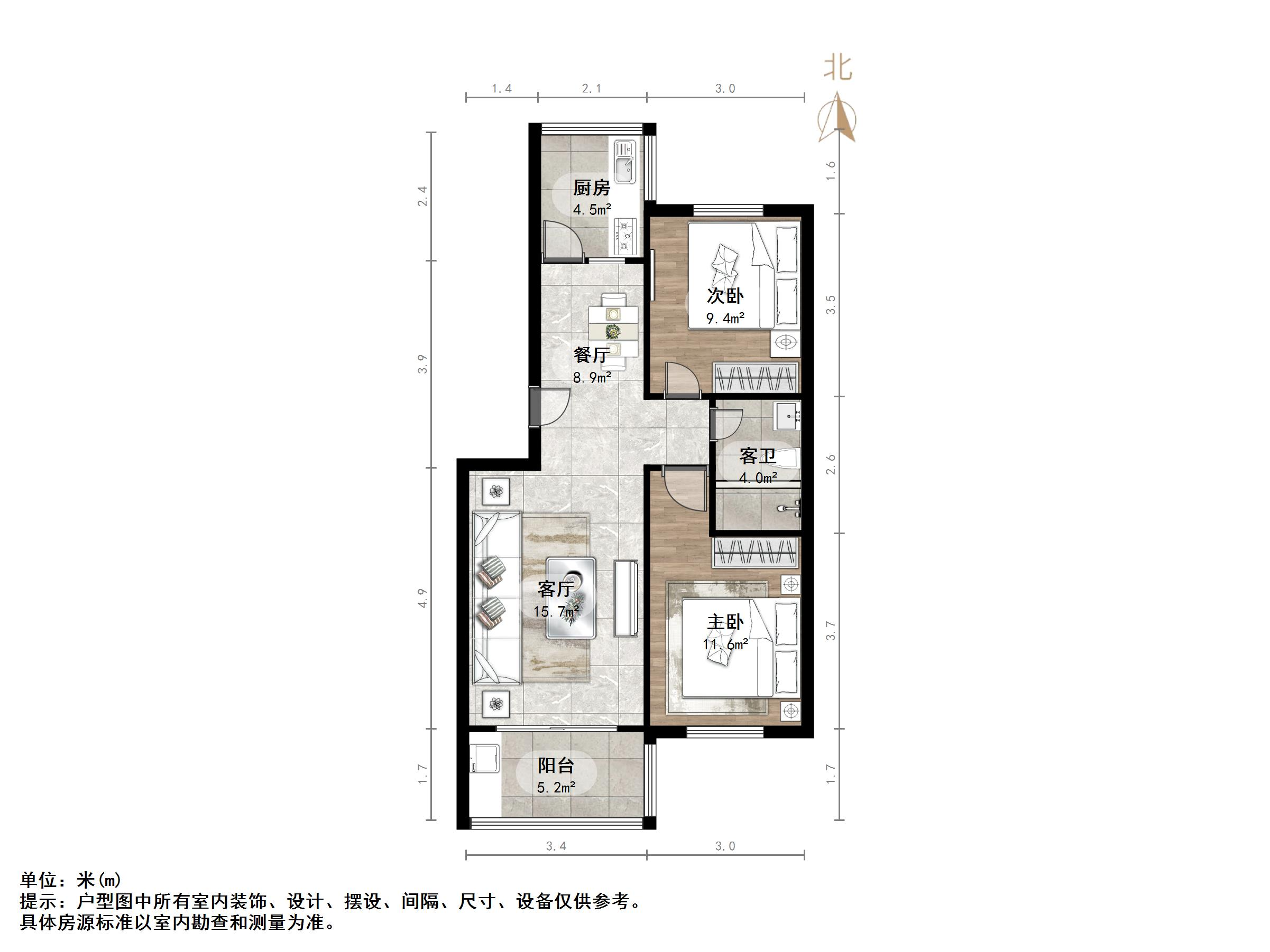 匡山小区