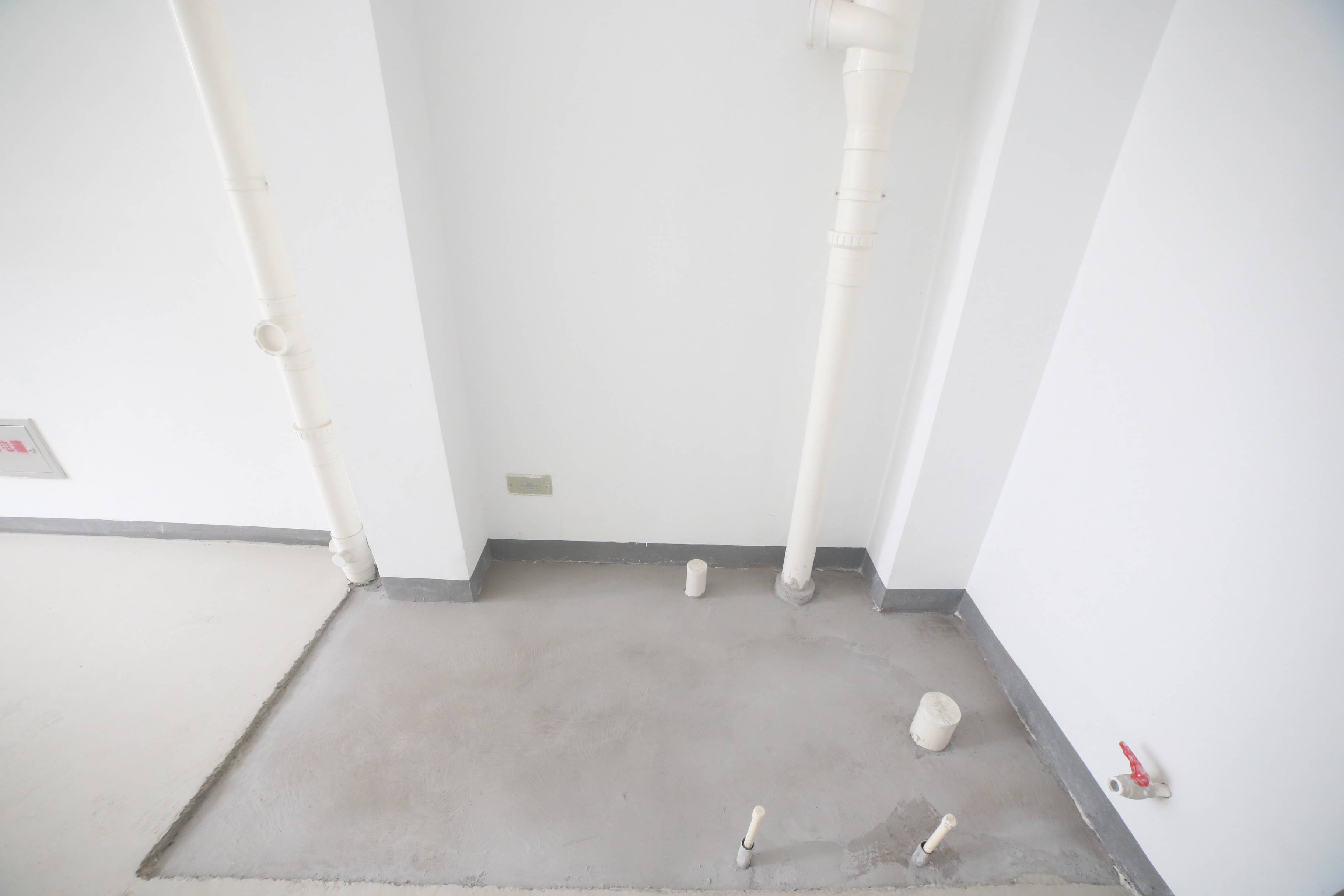 保利中科创新广场