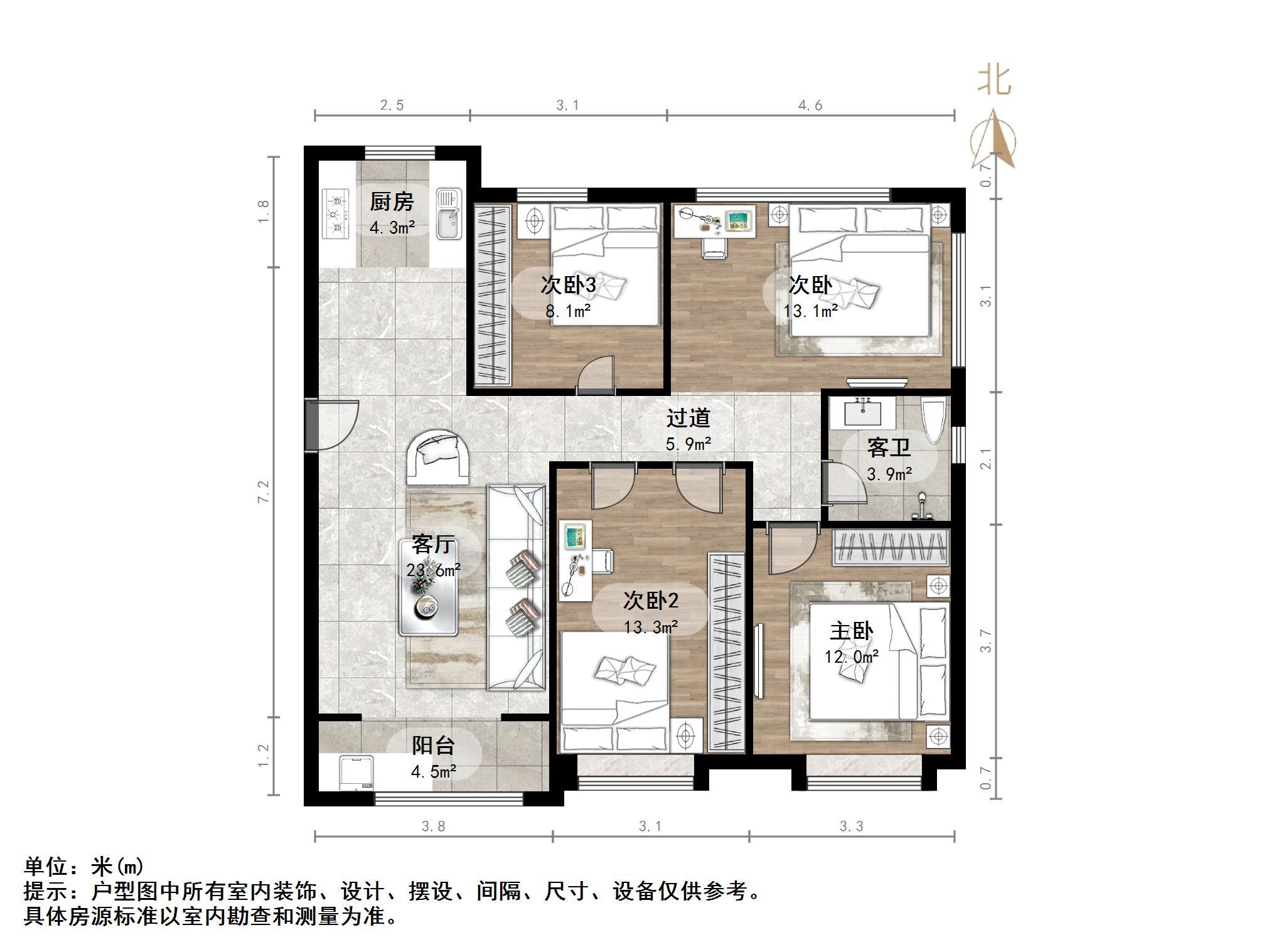 鑫苑世家公馆
