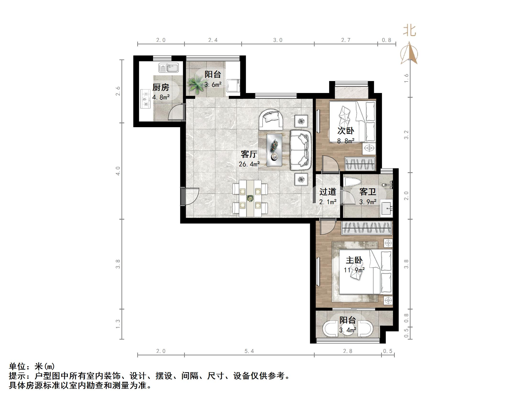 路劲御景城