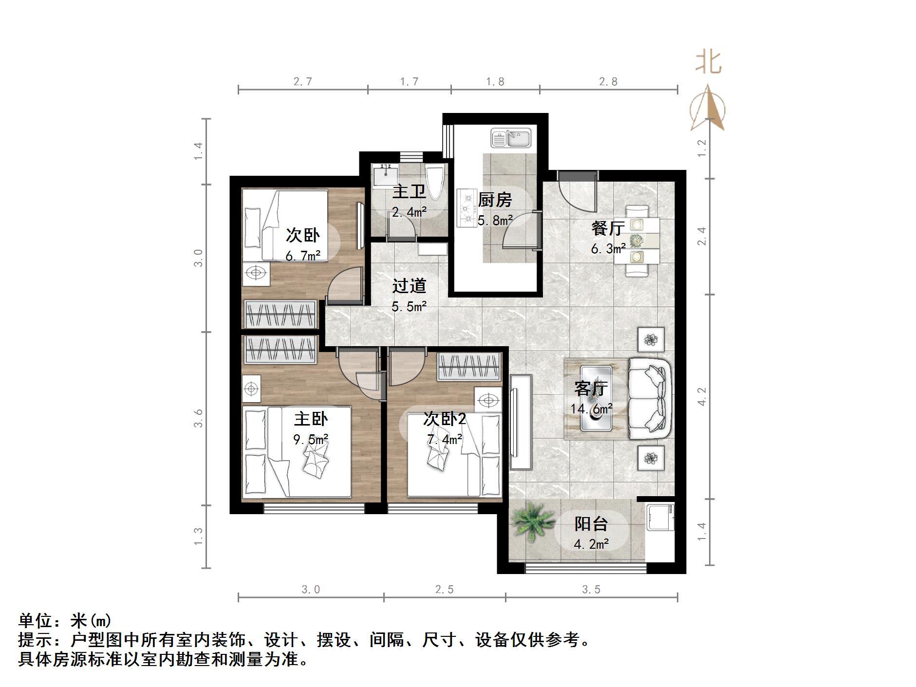 加州启城