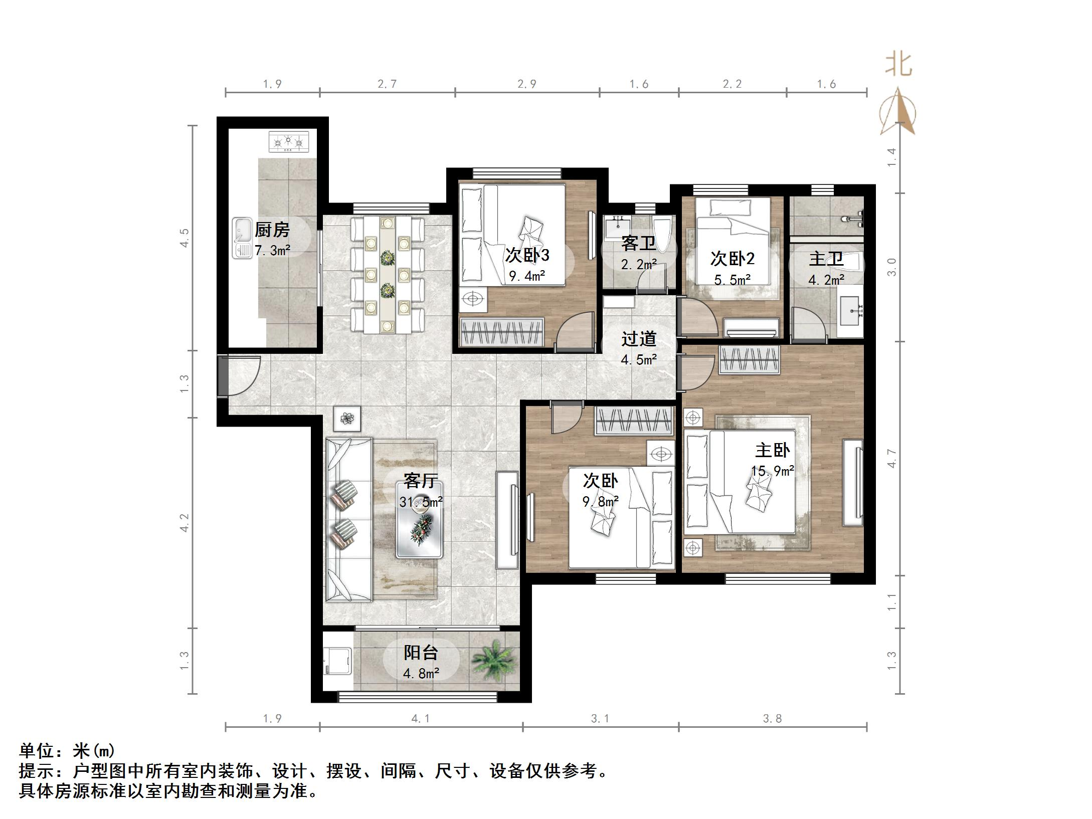 碧桂园凤凰城东区高层