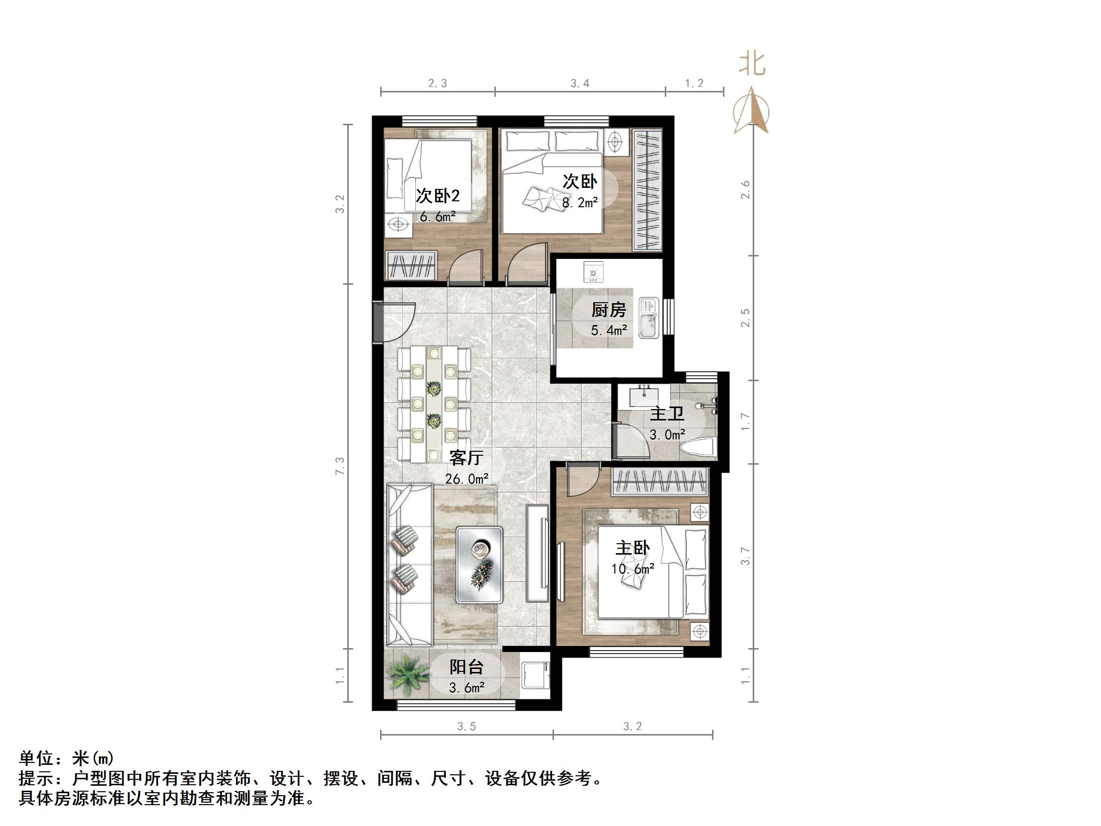 万科金域华府