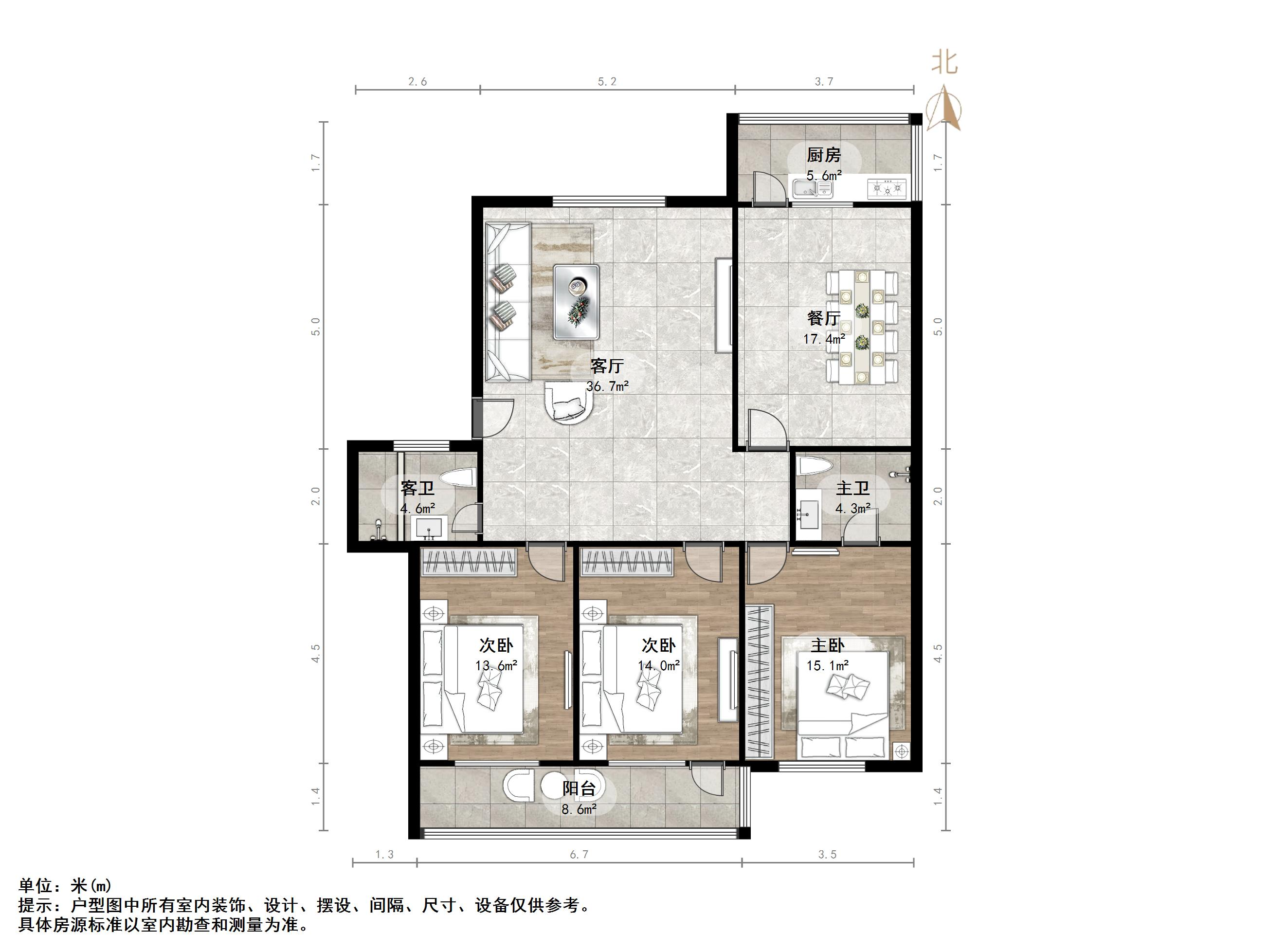青后小区