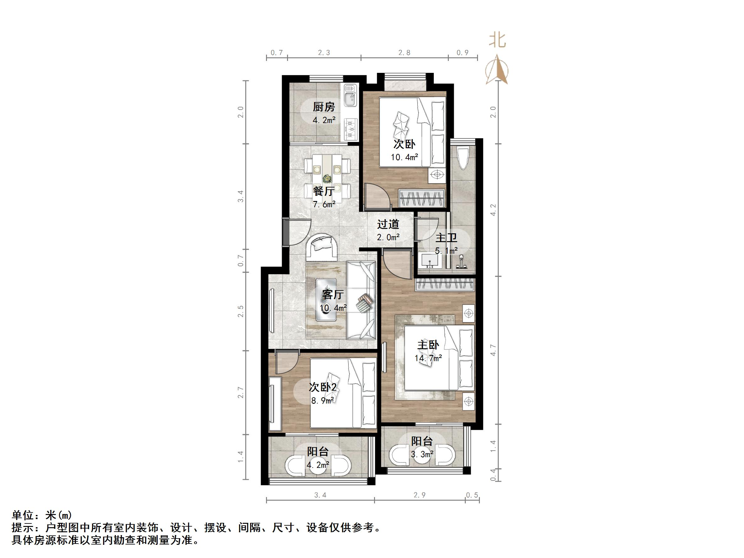 京鲁山庄
