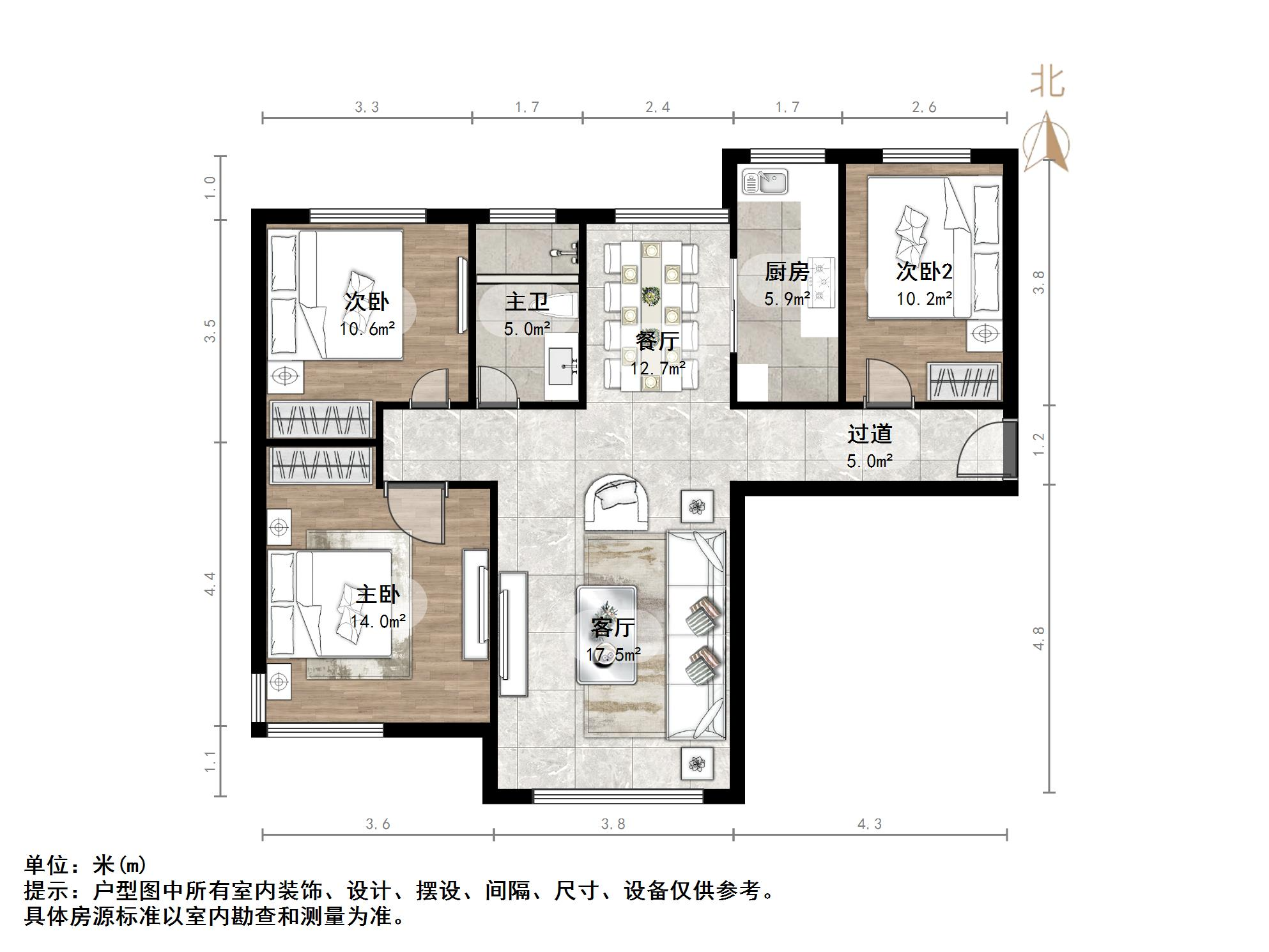 鲁能领秀城中央公园西三区(十九区)