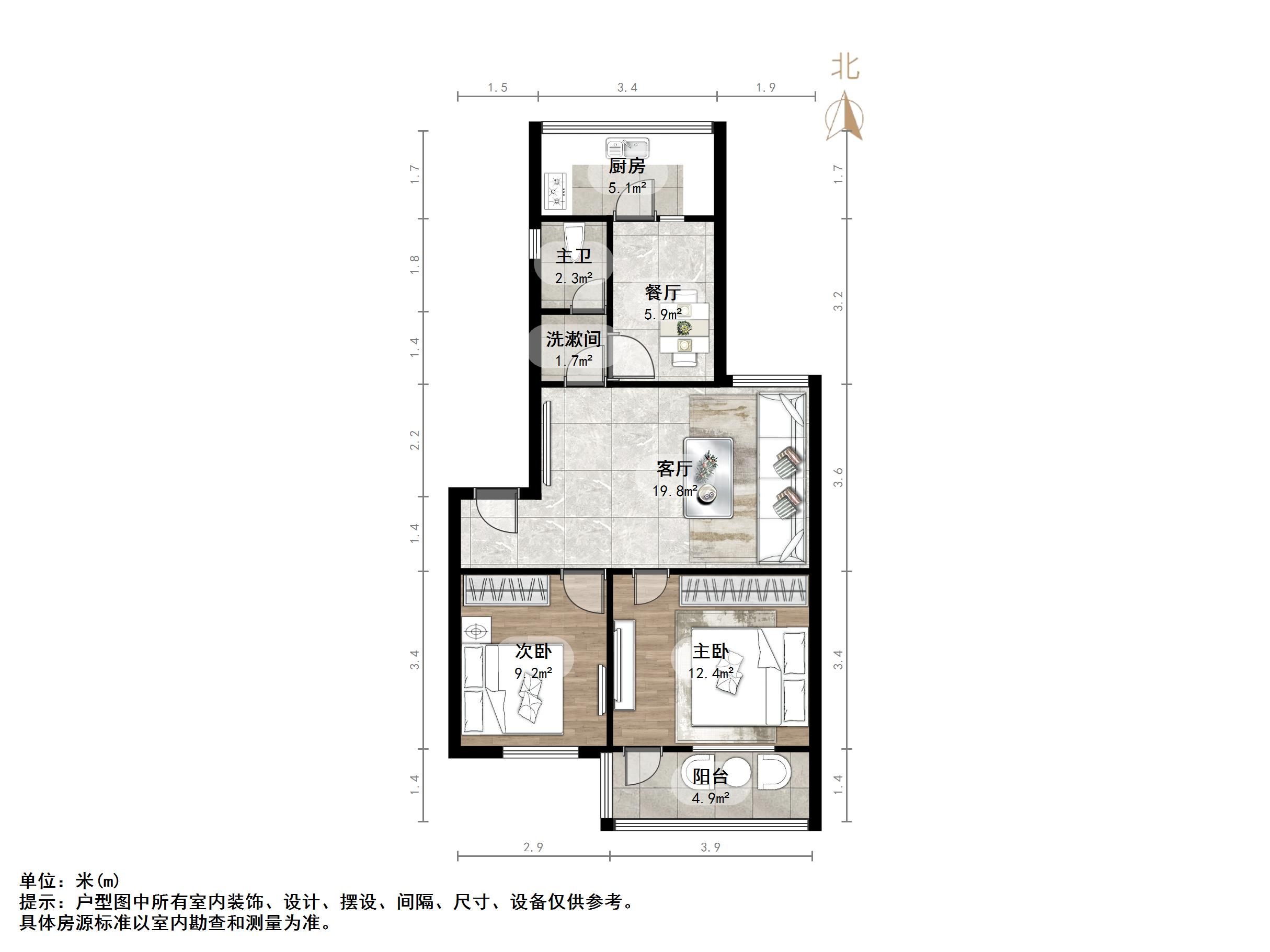 铁路玉函小区