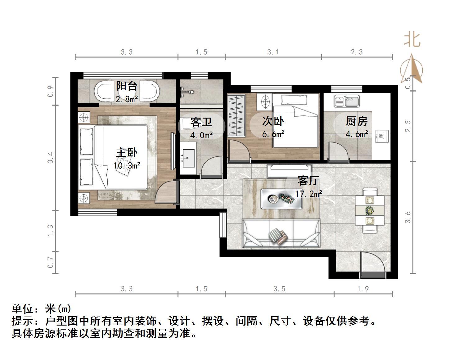 西城铭苑