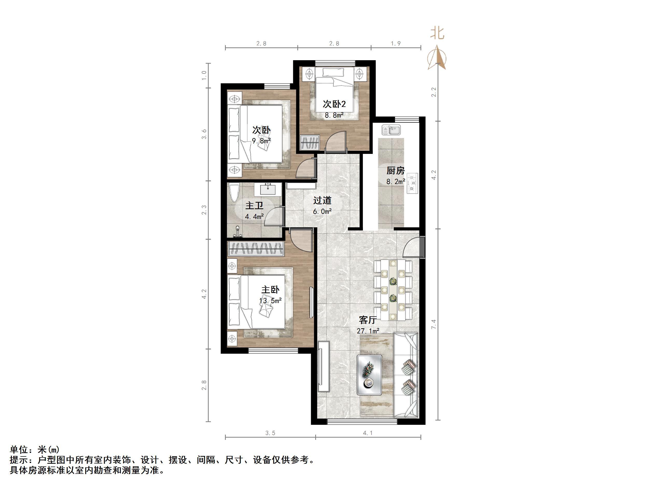 天鸿万象新天哈佛郡