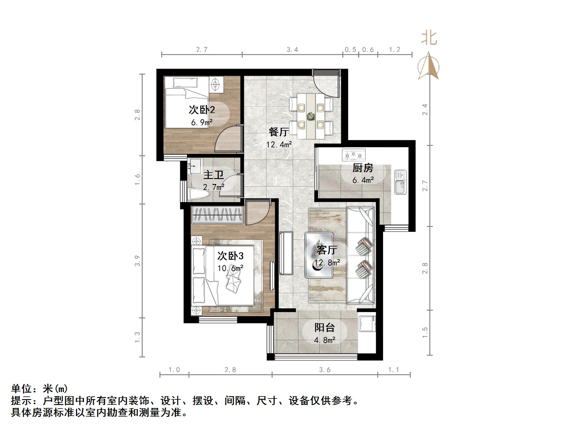 冠华历山吉第