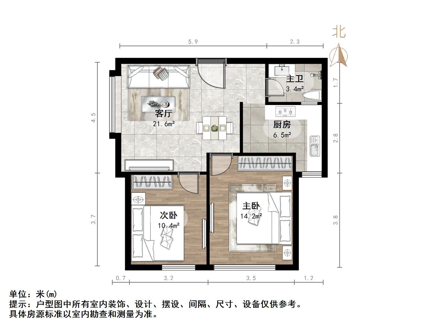 丁豪蓝调国际
