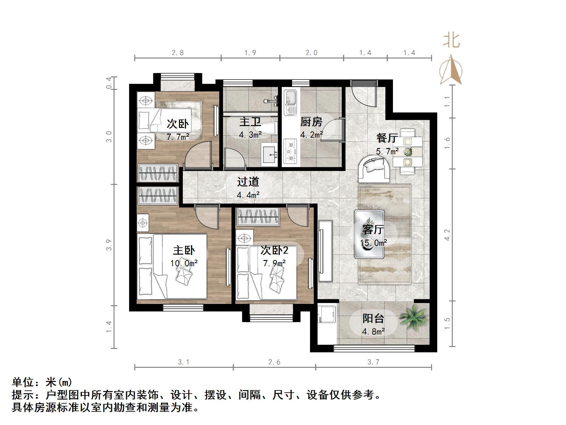 中海御景台