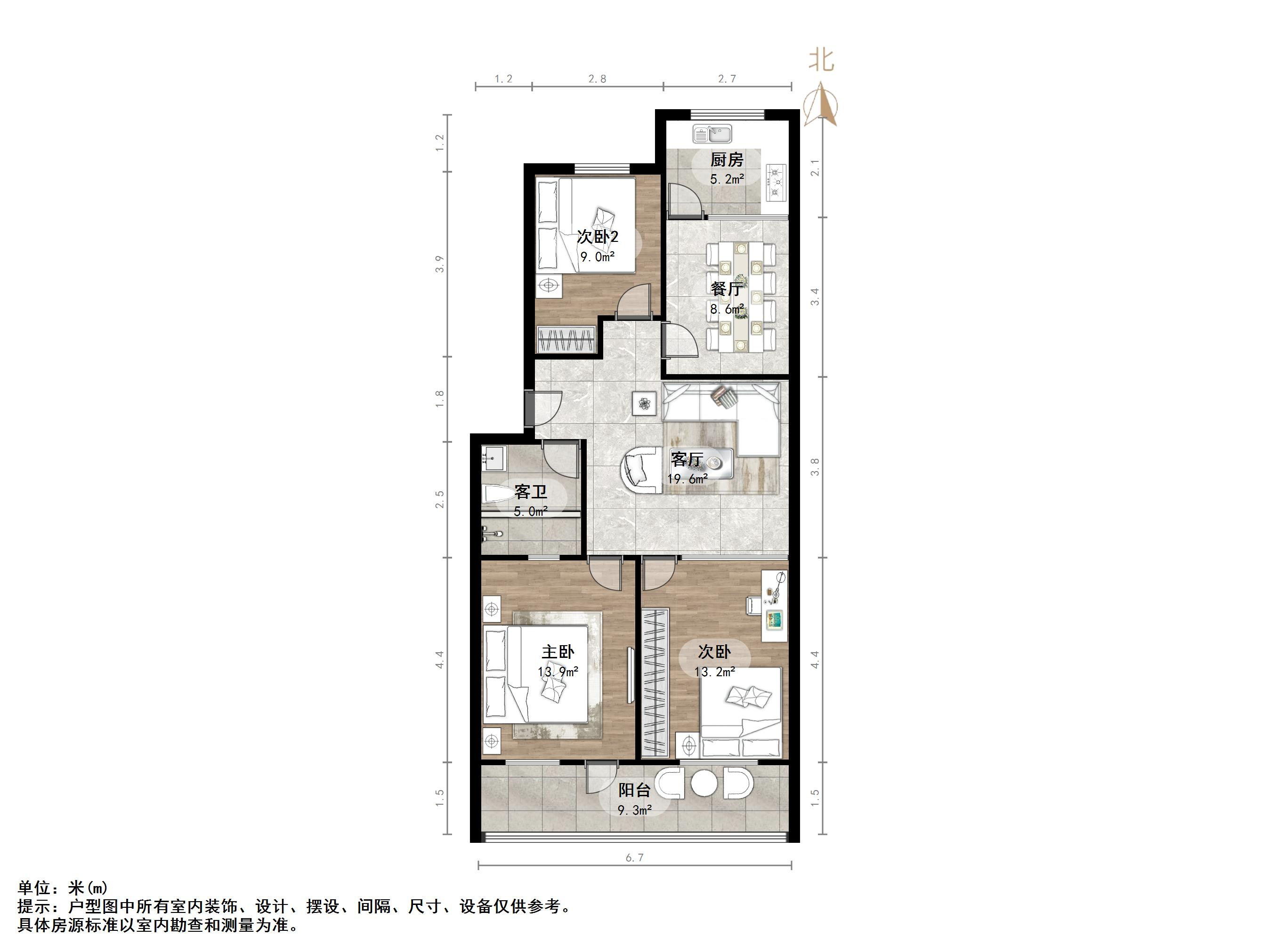 经十西路17399号(港基综合楼)