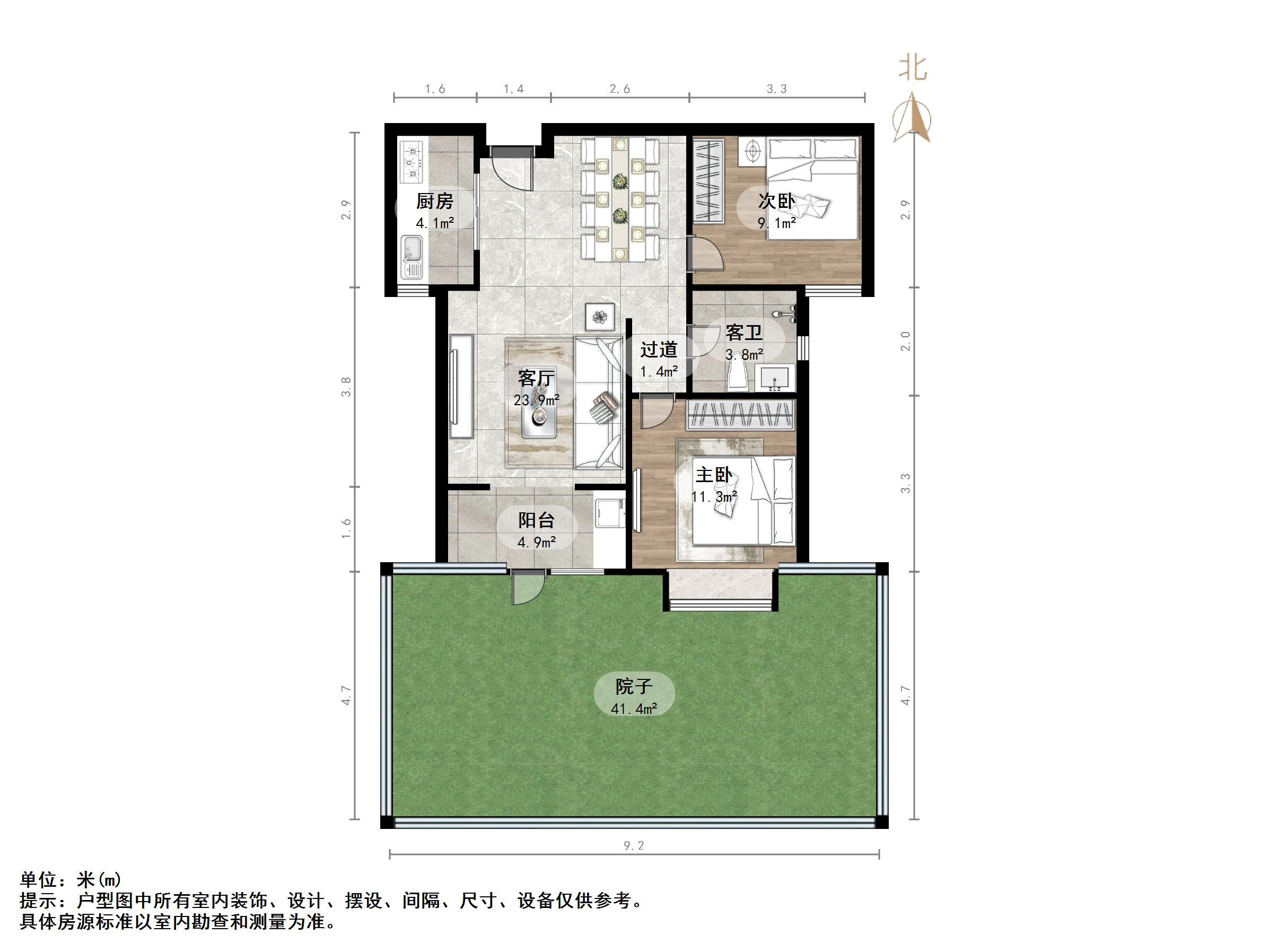 银丰公馆
