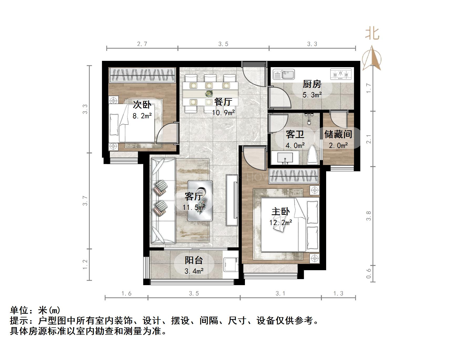 恒大金碧新城
