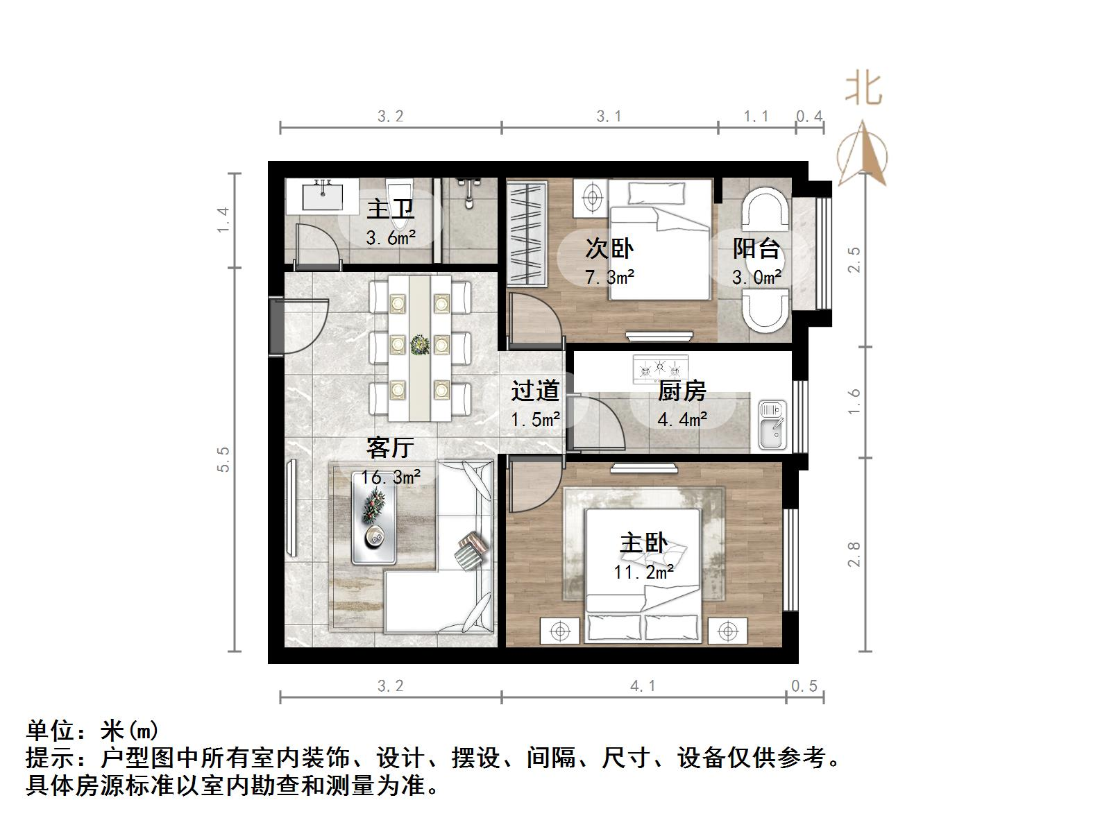 阳光100国际新城(T区)