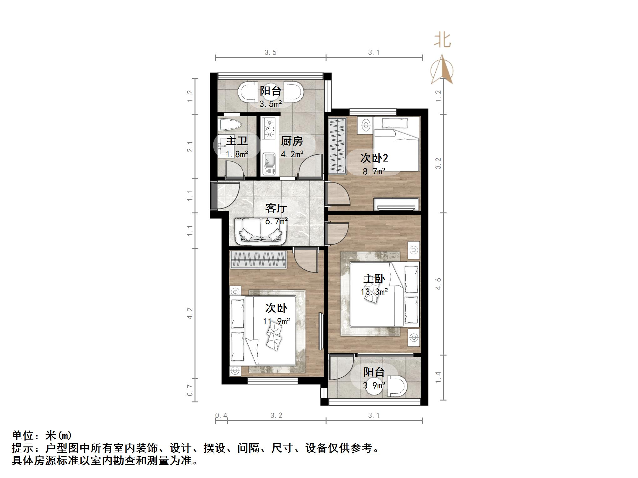 明园小区