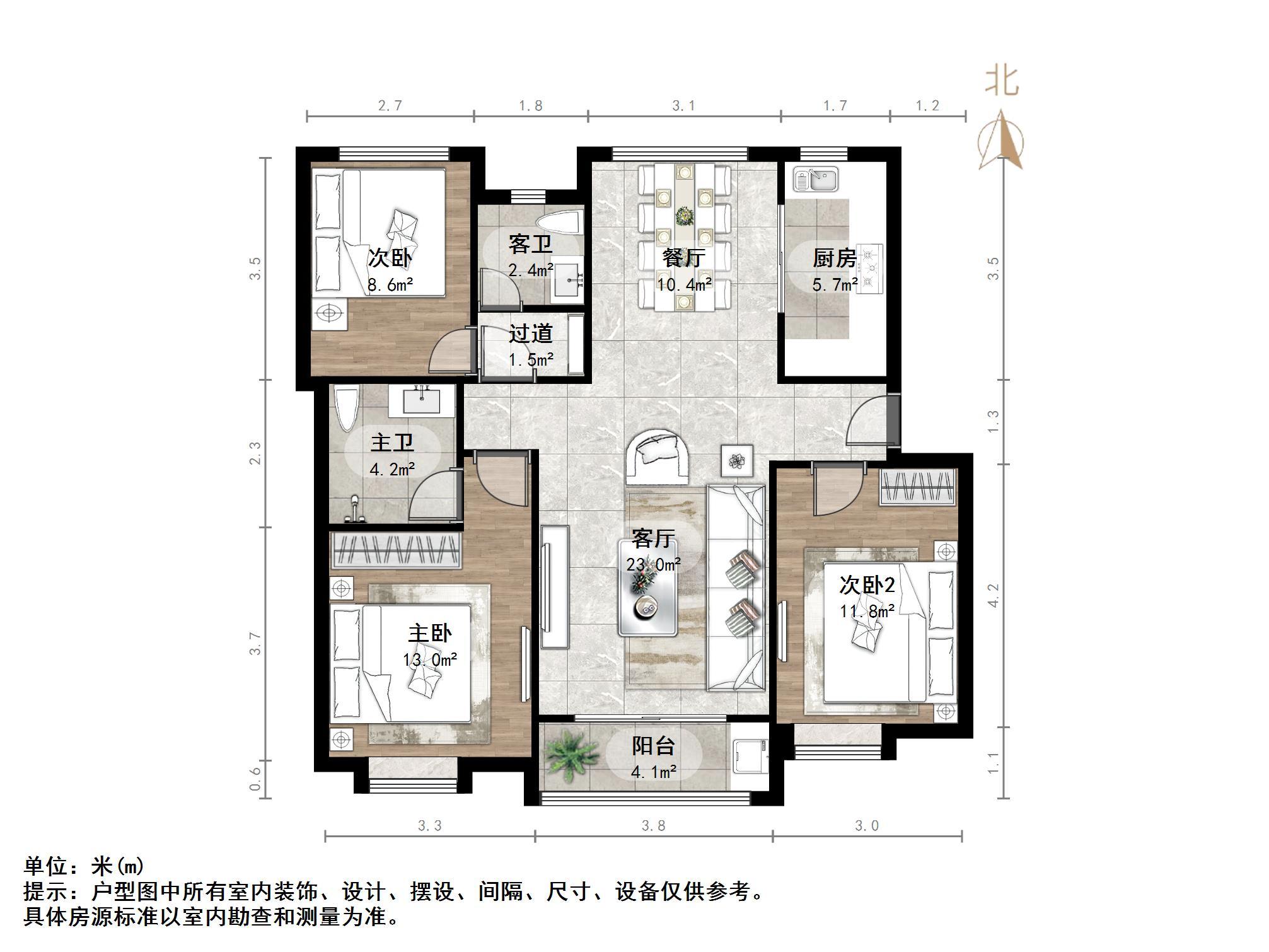 中海珑岸