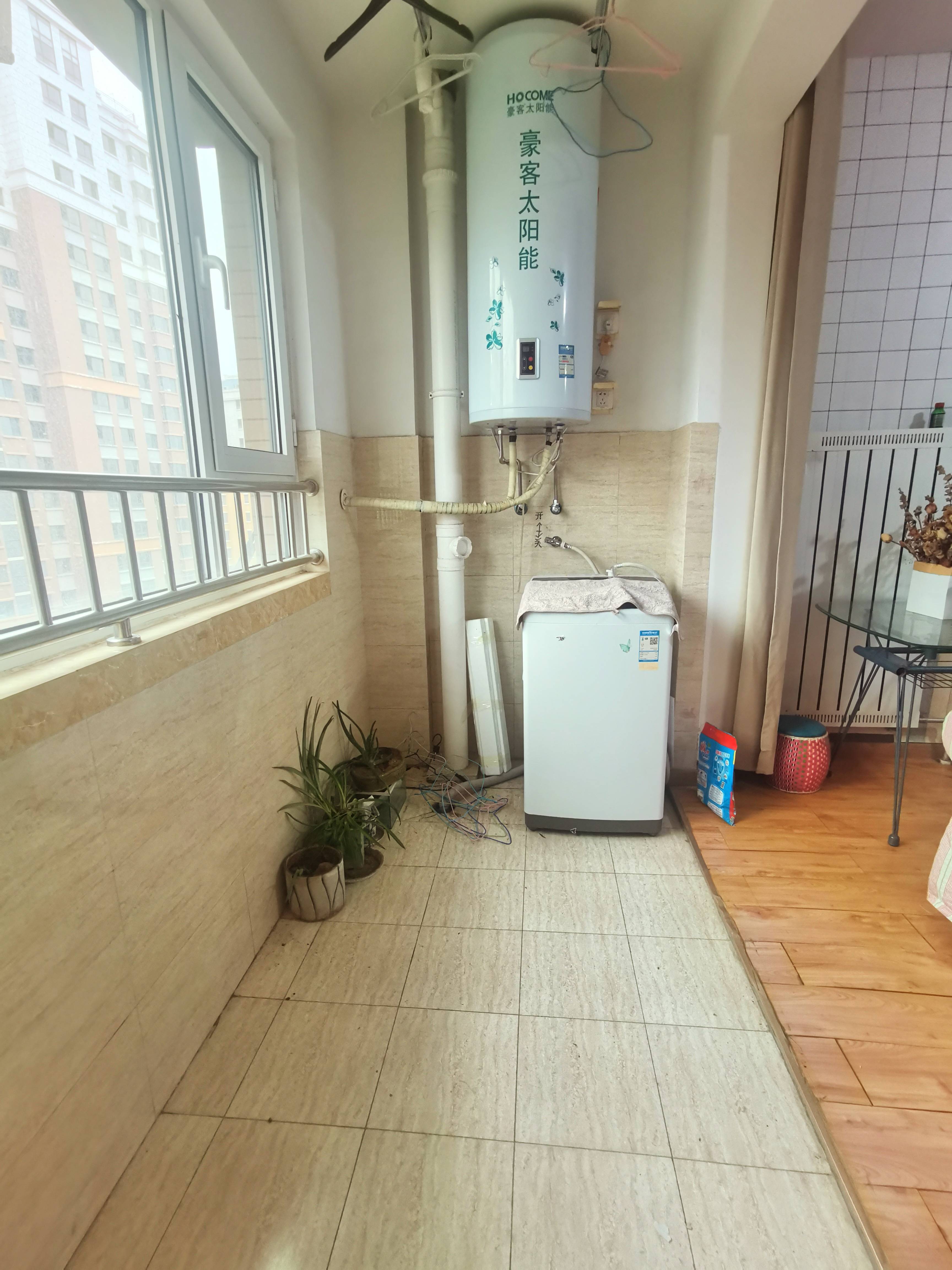 鲁商常春藤