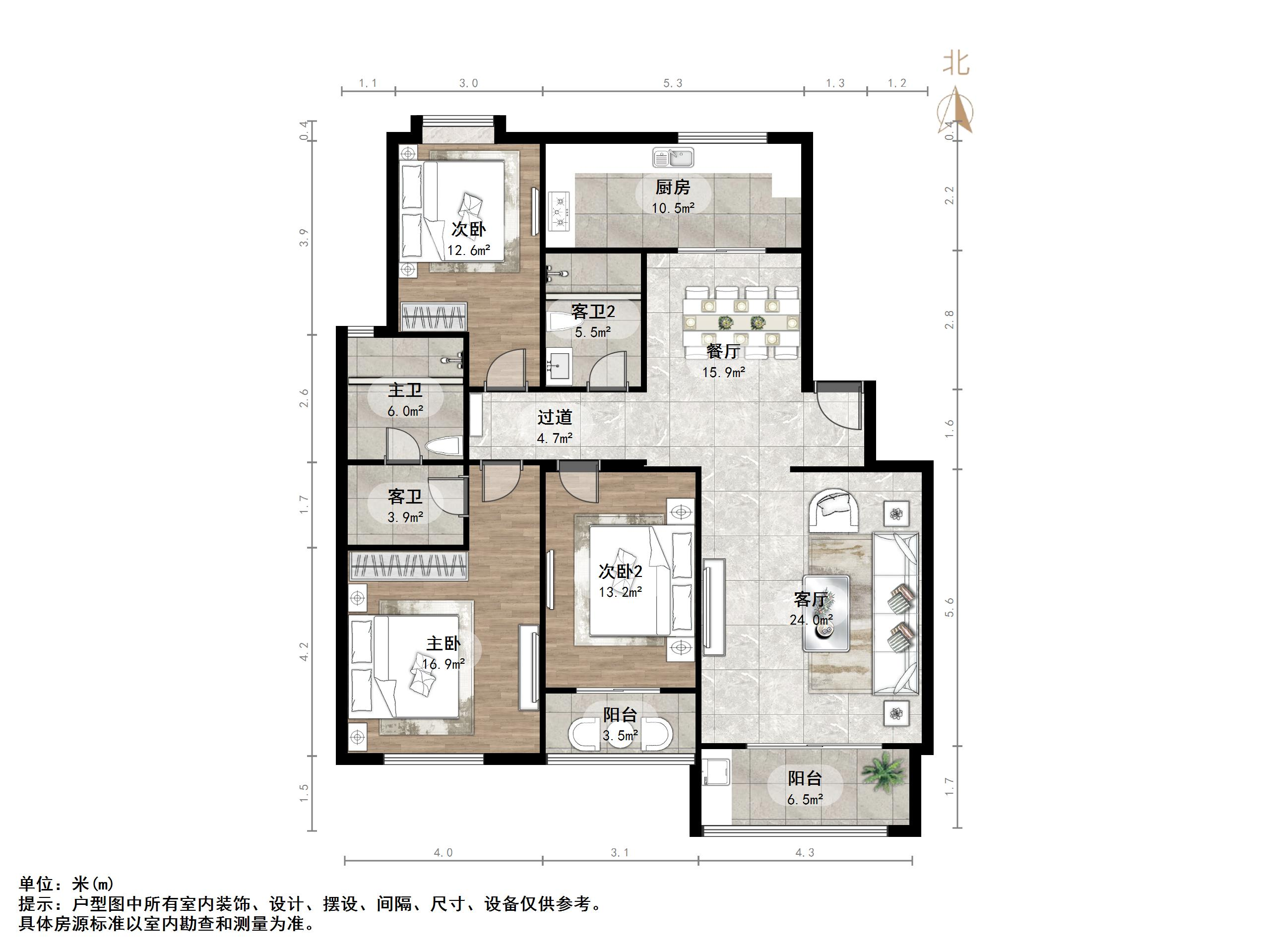 涵玉翠岭