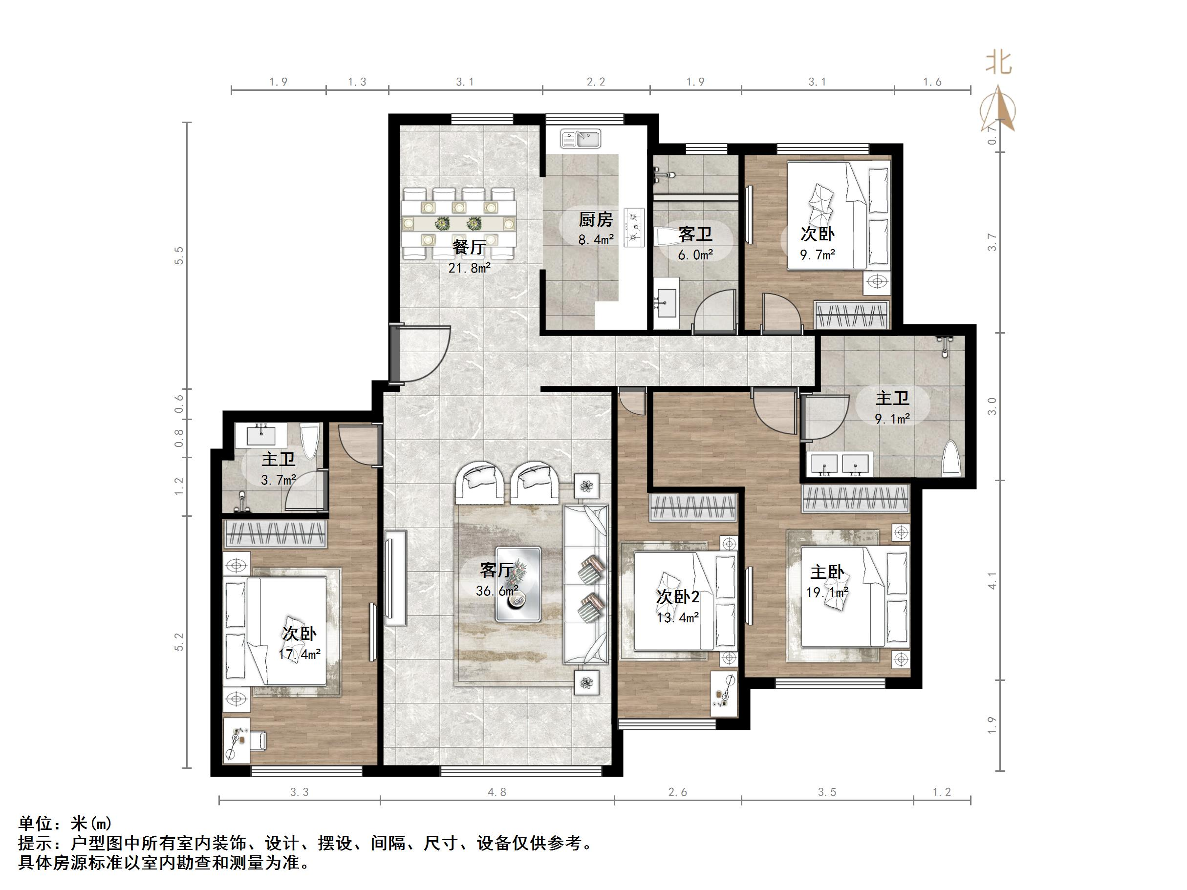 高新绿城玉兰花园