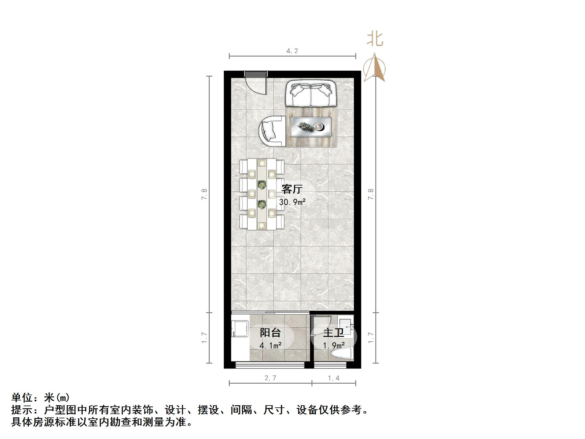黄金时代小区