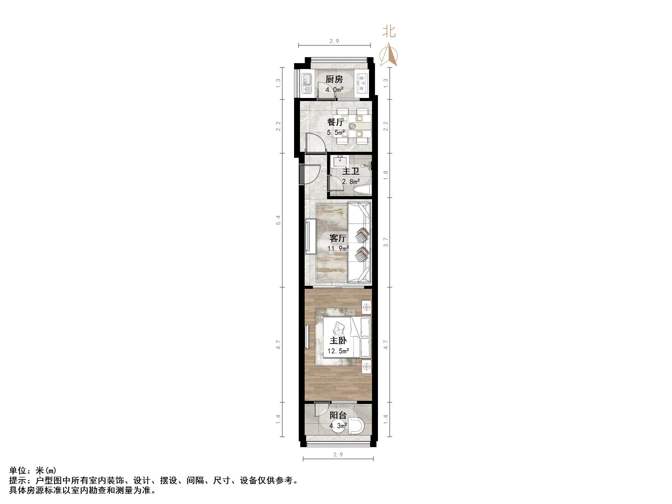 明湖小区