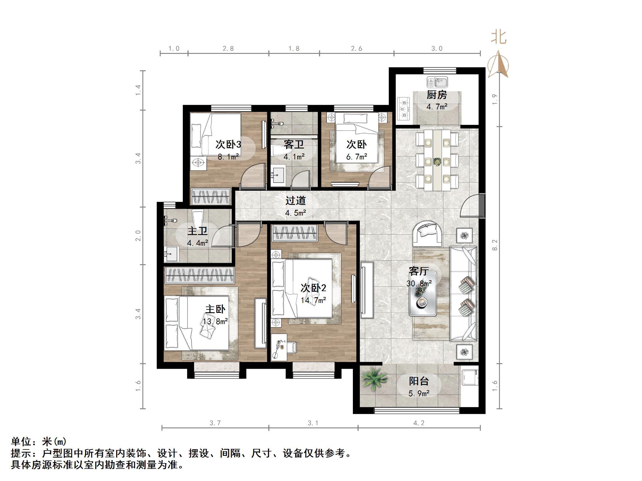 融汇城玫瑰公馆