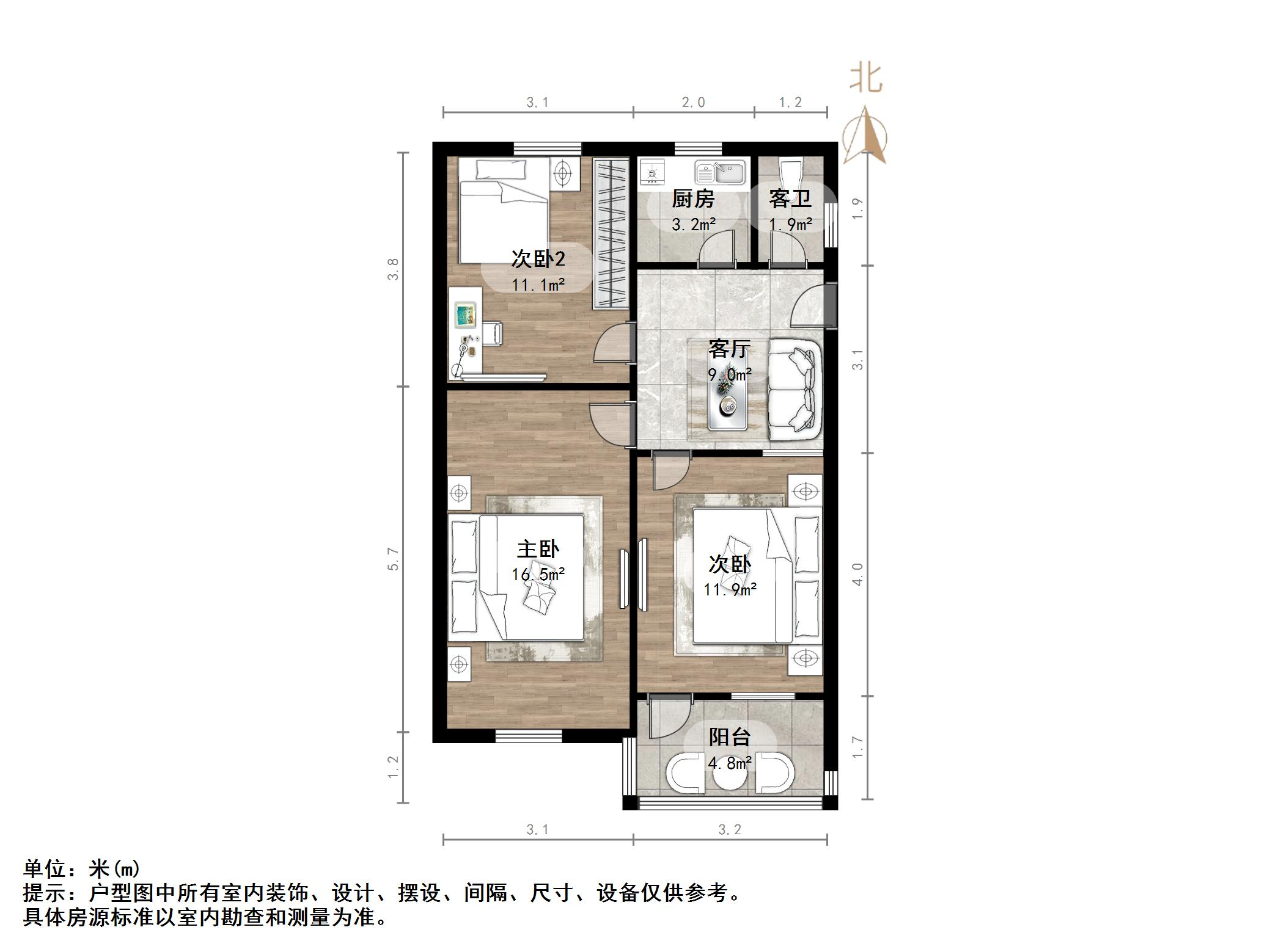 7422军工宿舍