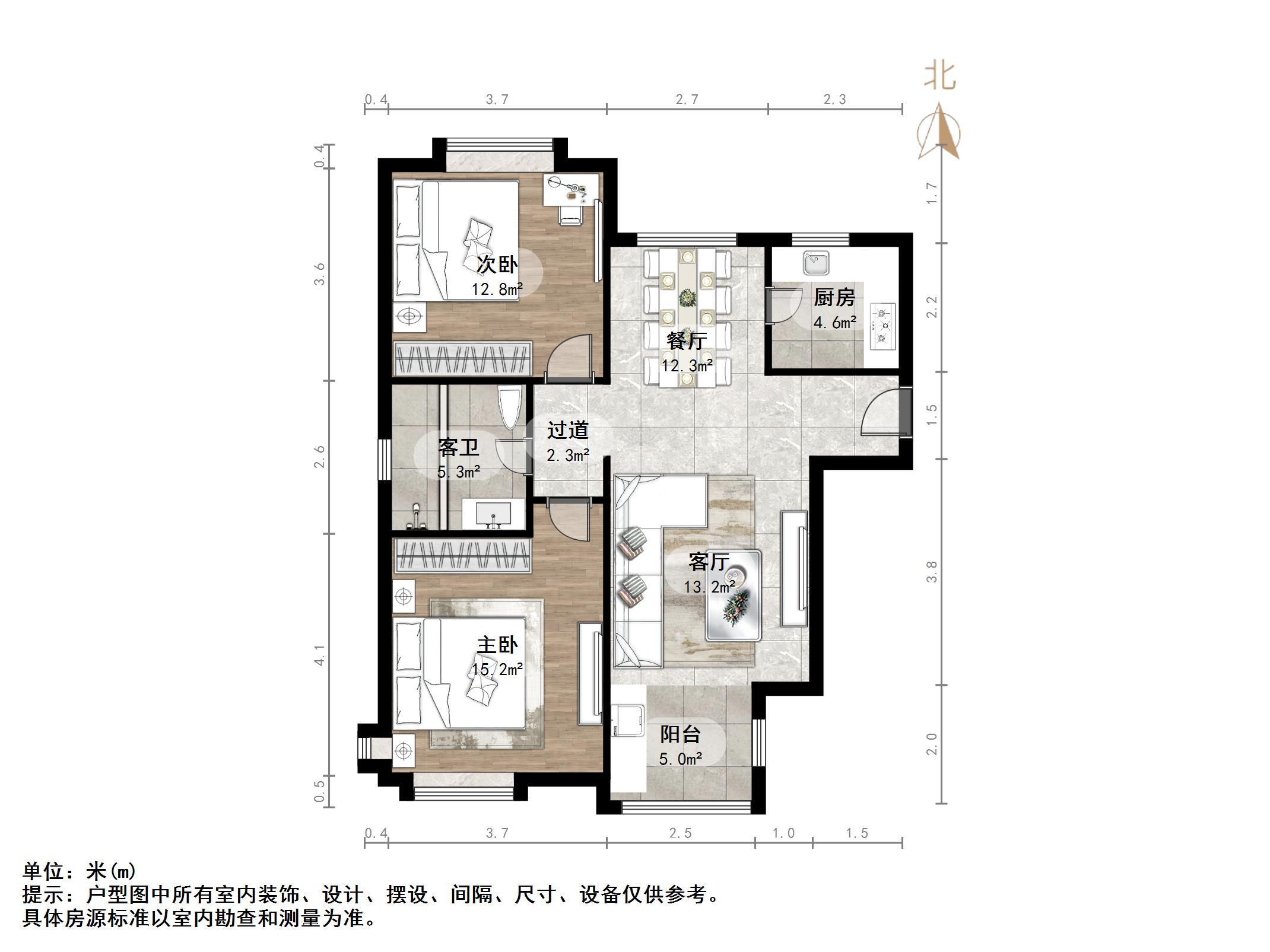 名士豪庭三区