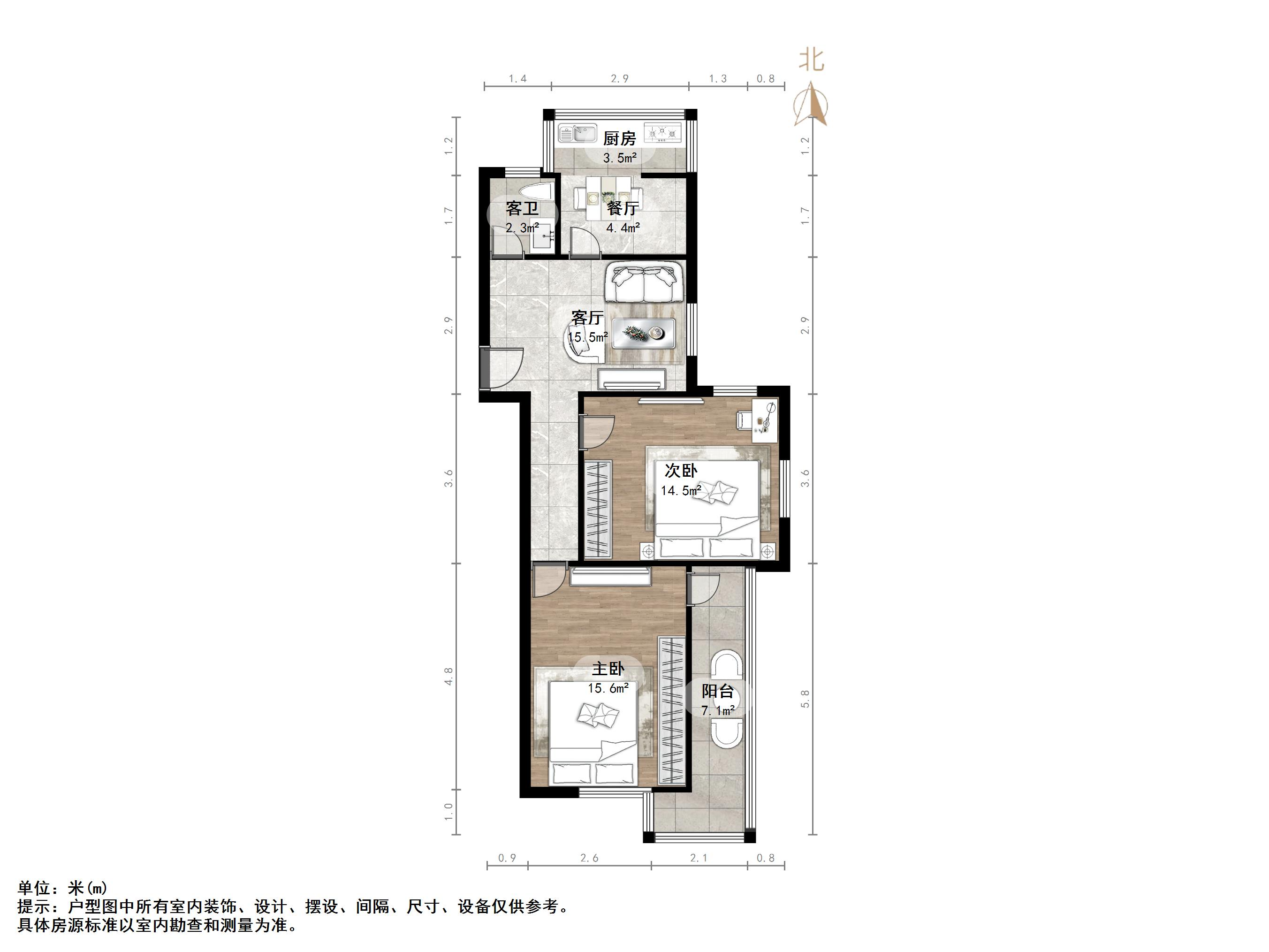 长盛小区