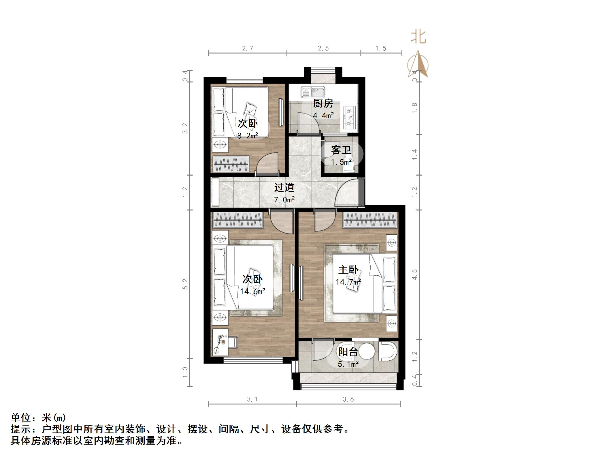 青后小区