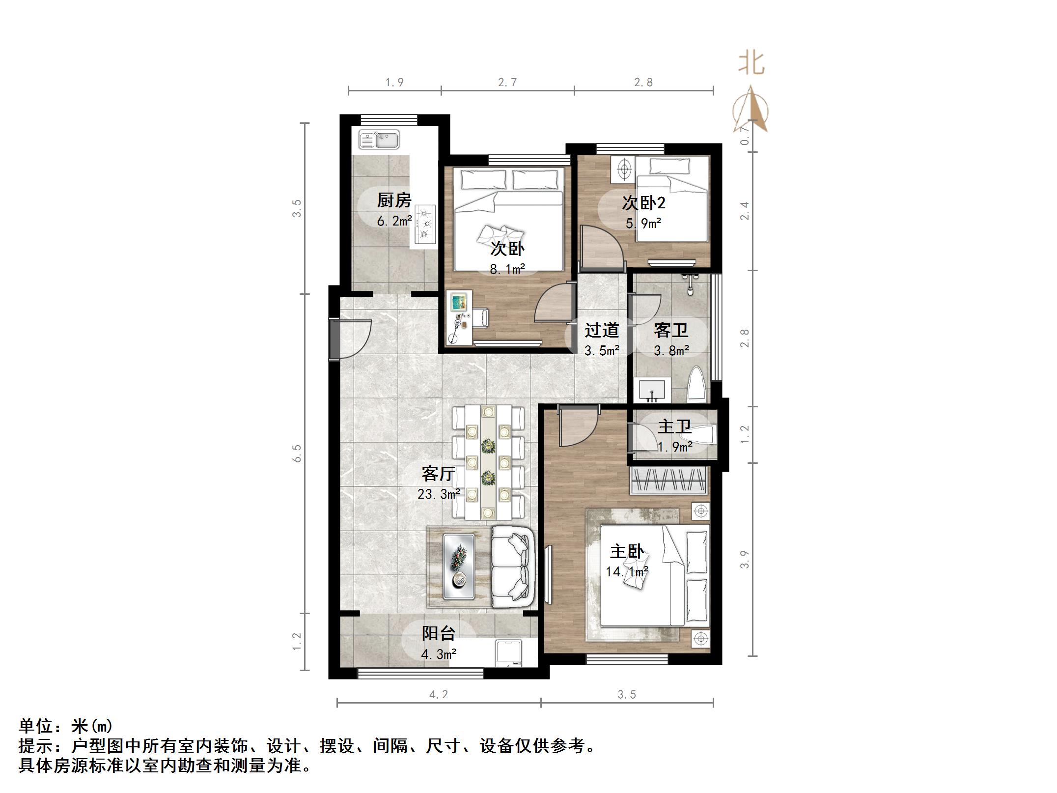 天鸿万象新天云公馆