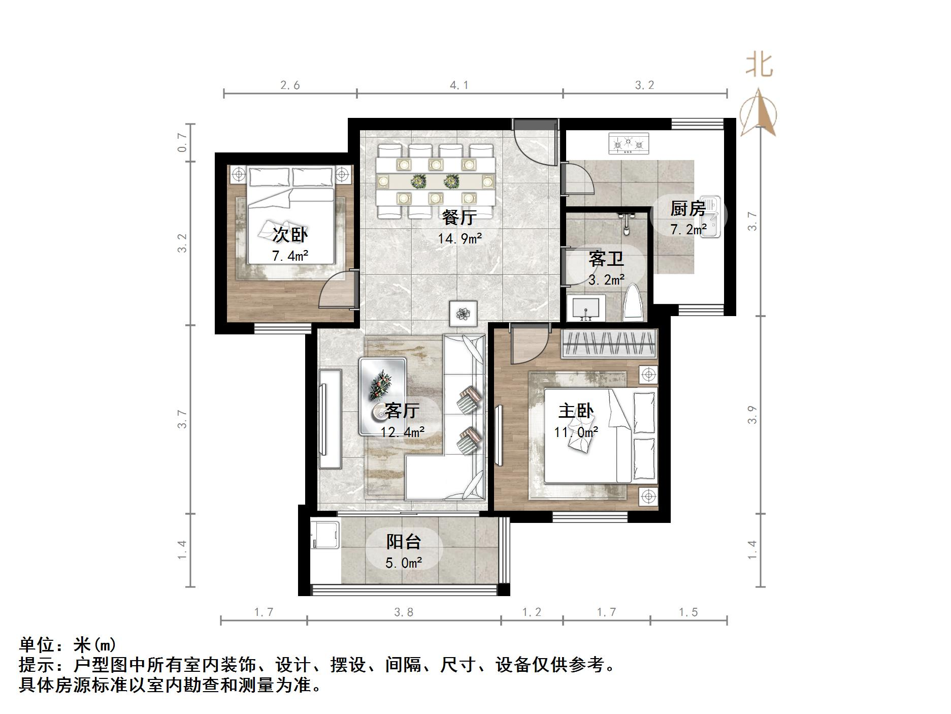 龙园小区(济高龙园)