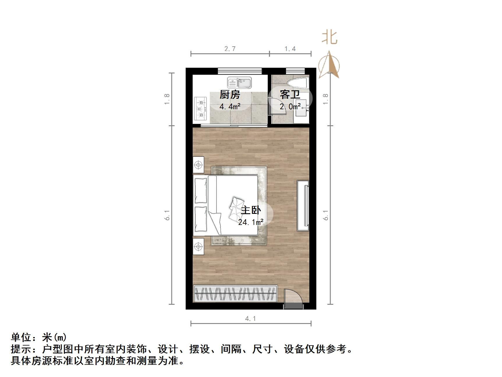 黄金时代小区