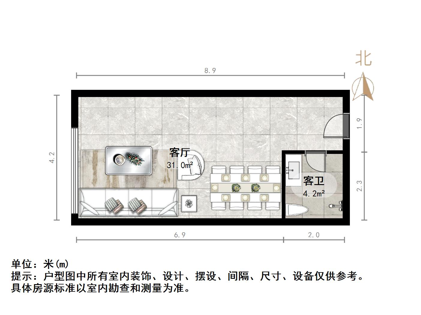 高新万达写字楼公寓