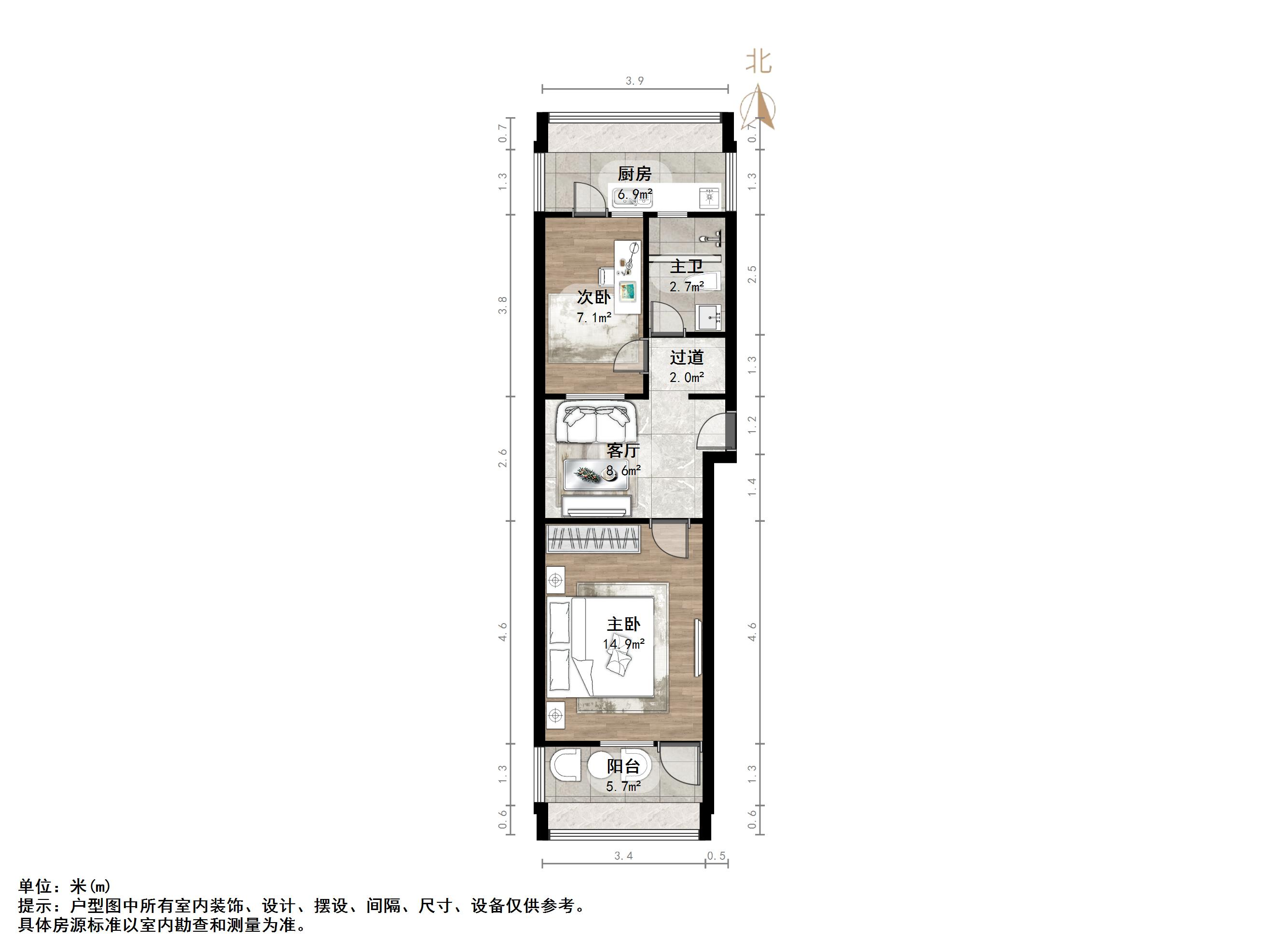 三角线街4号院