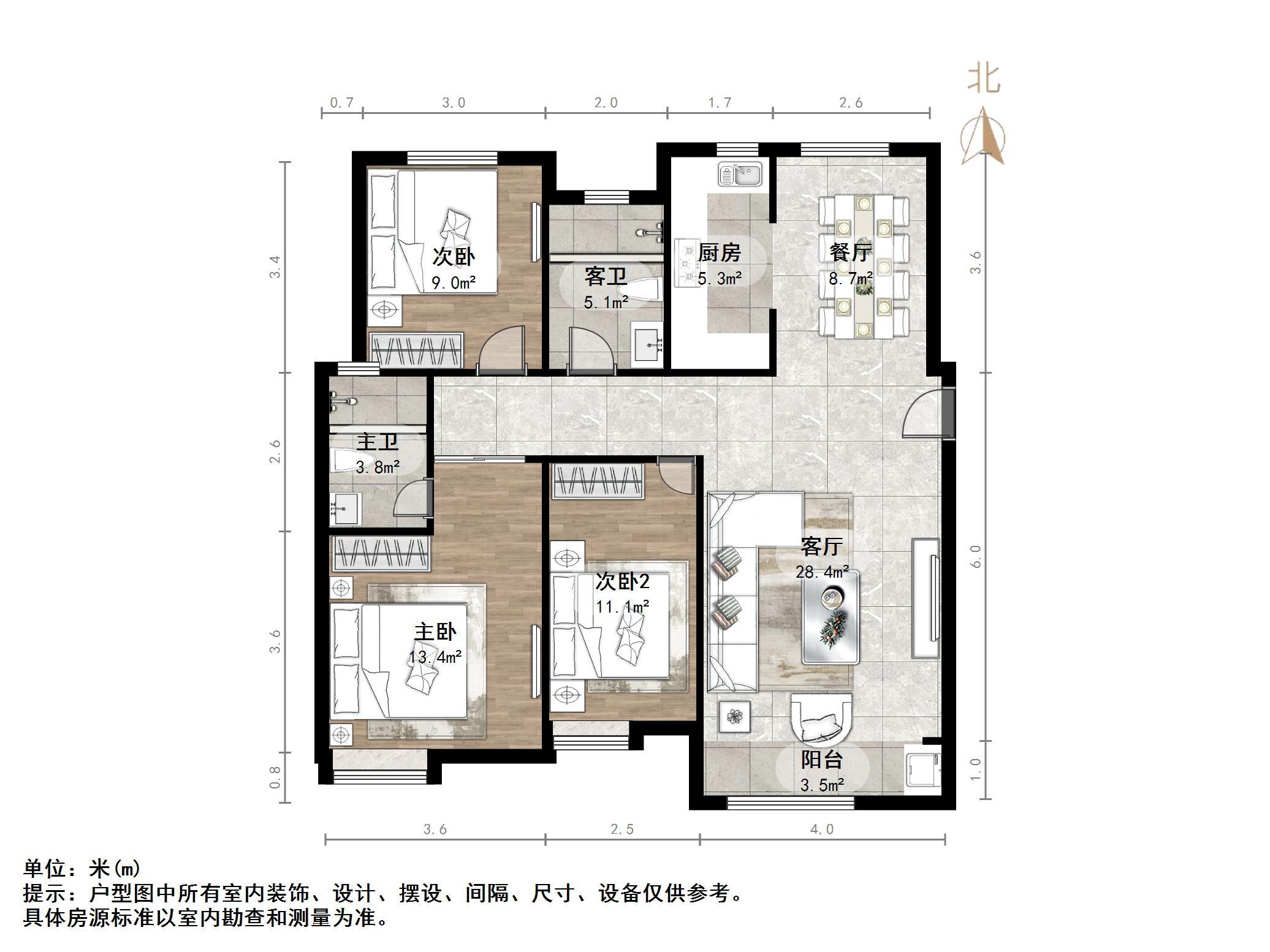 中海御山首府