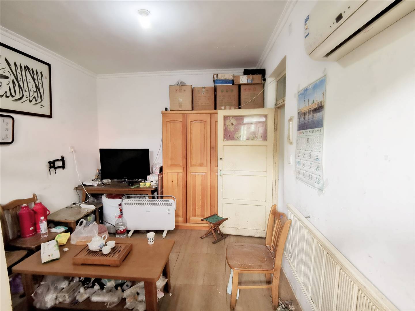 七里山南村三区