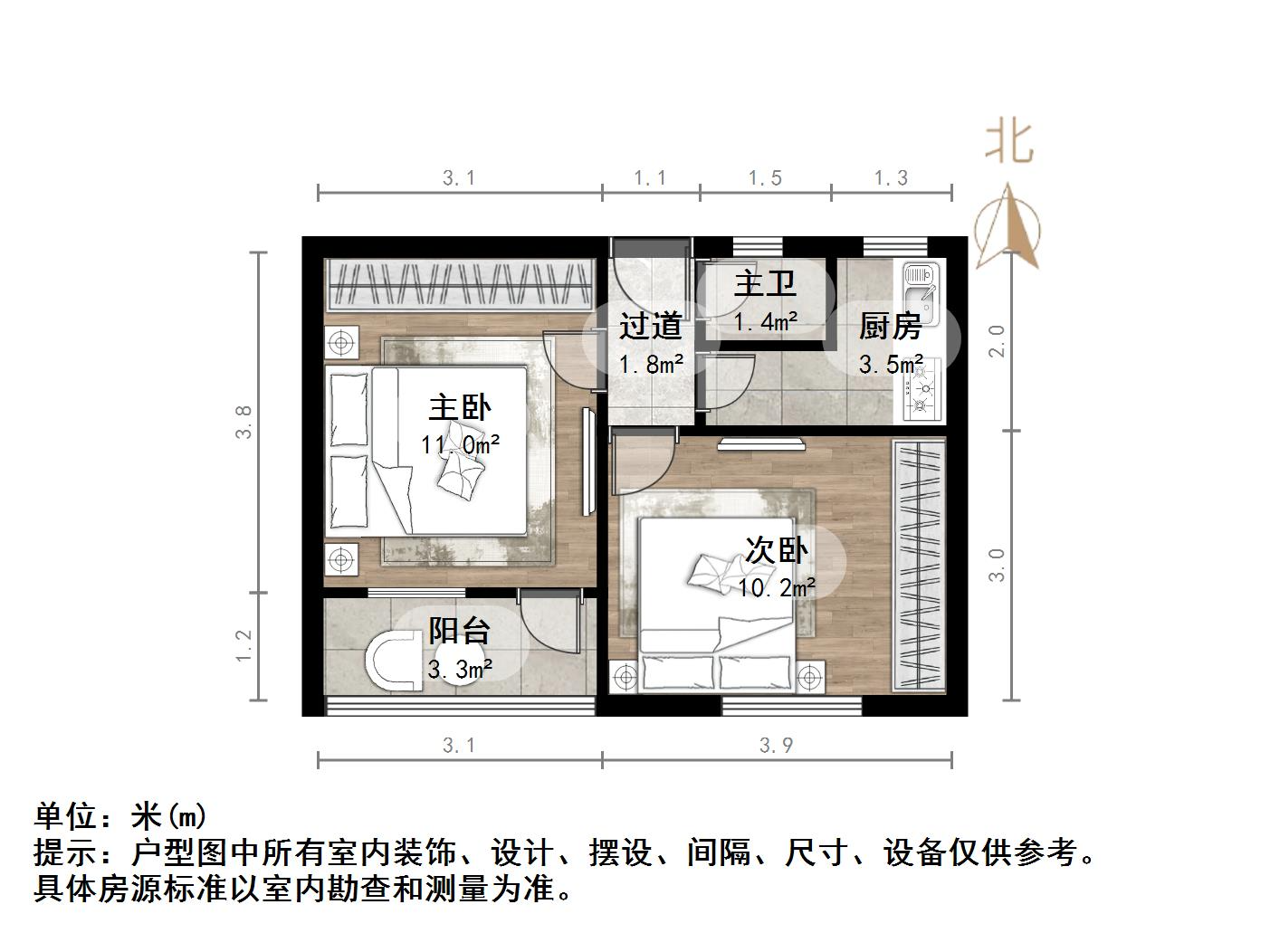七里山南村三区