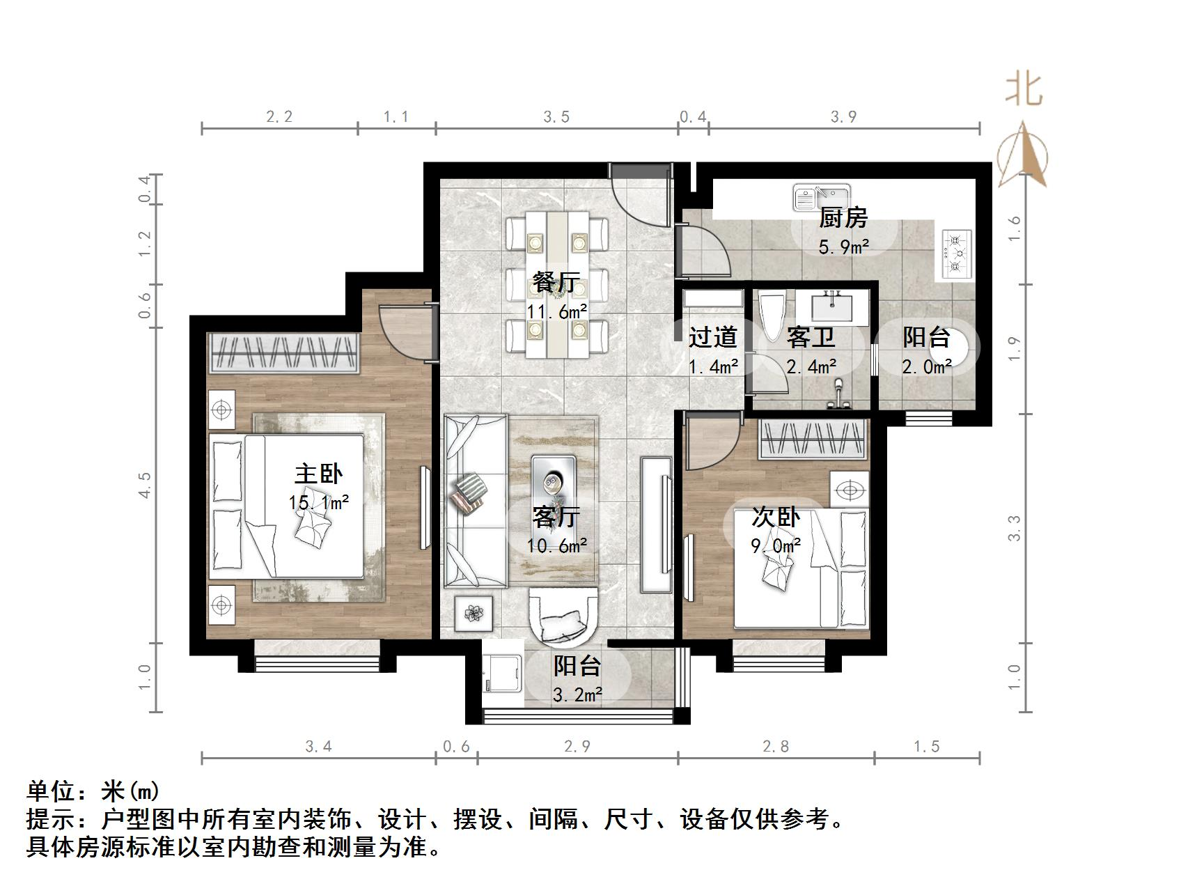 阳光100国际新城I区