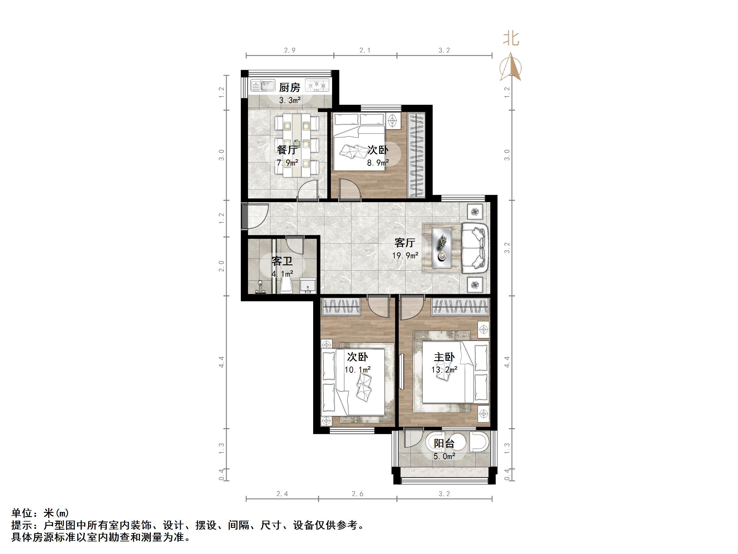 山东建筑工程学院第五宿舍