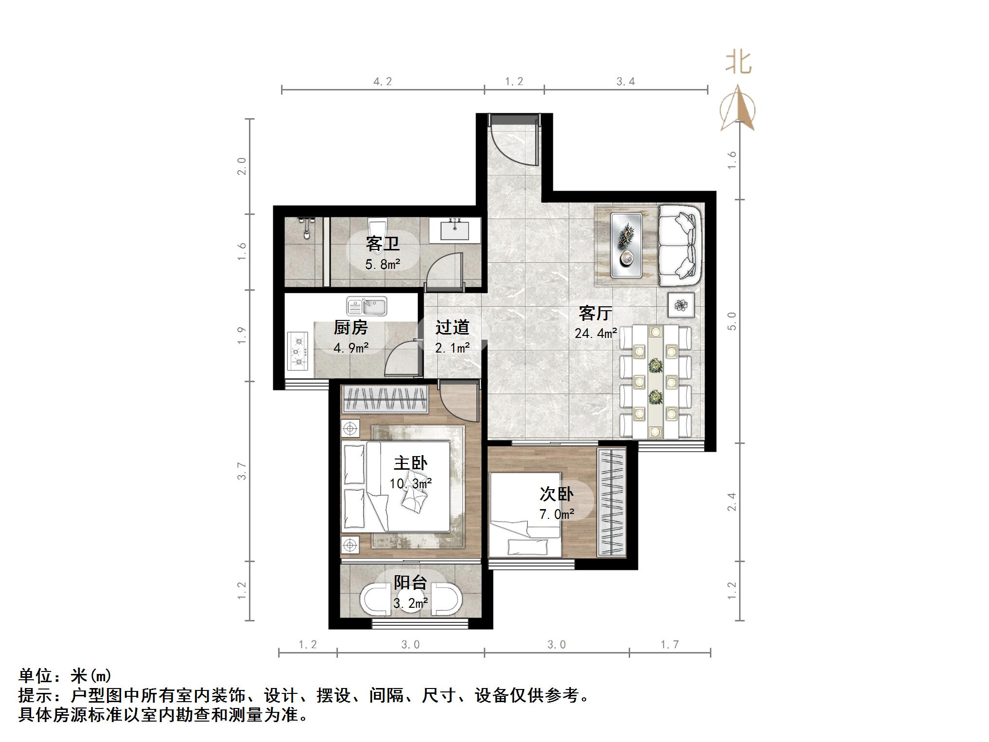 绿城百合花园