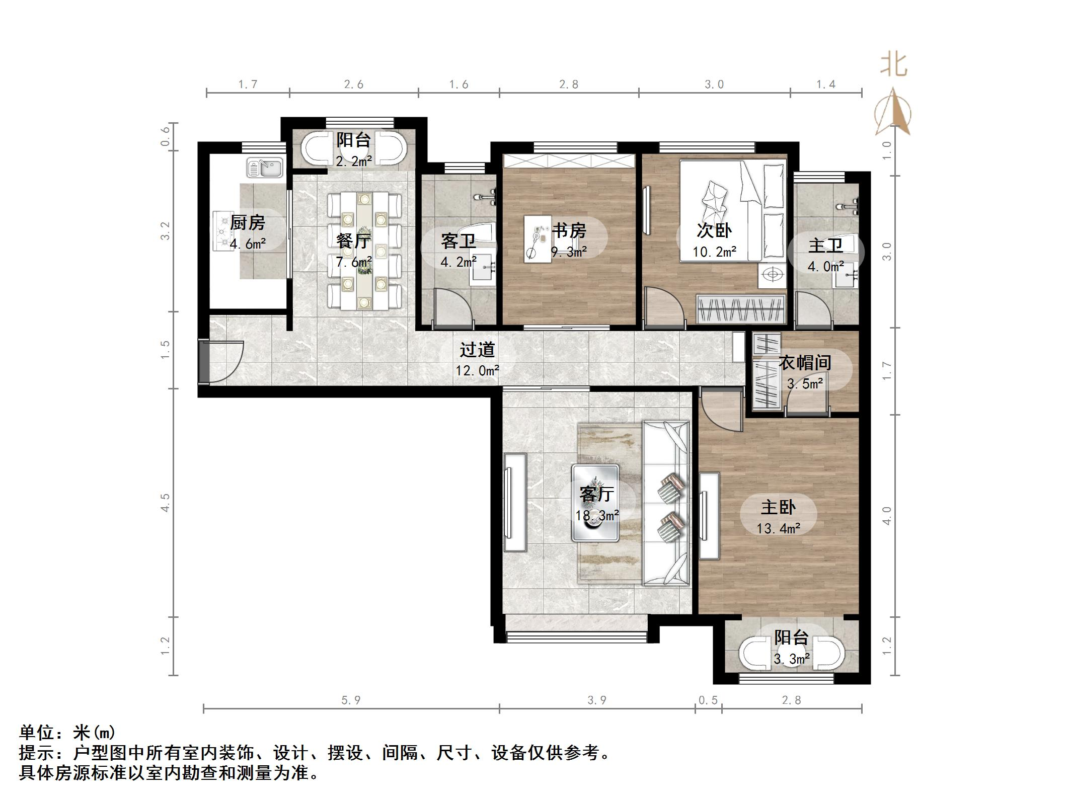 中海国际社区熙岸东区(A2地块)