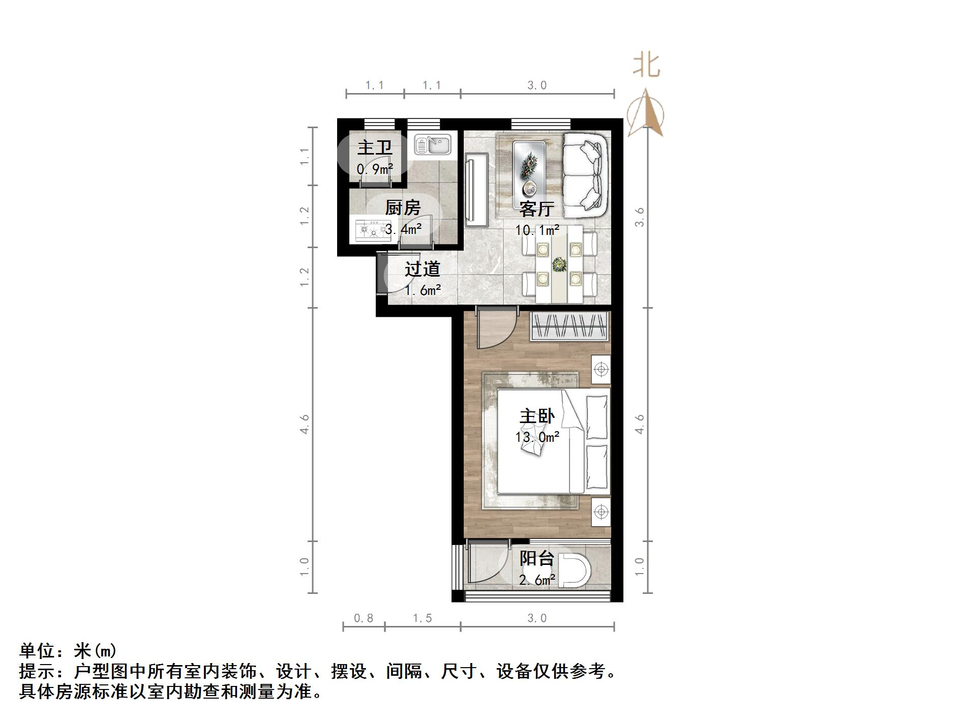 纬十路电信局宿舍